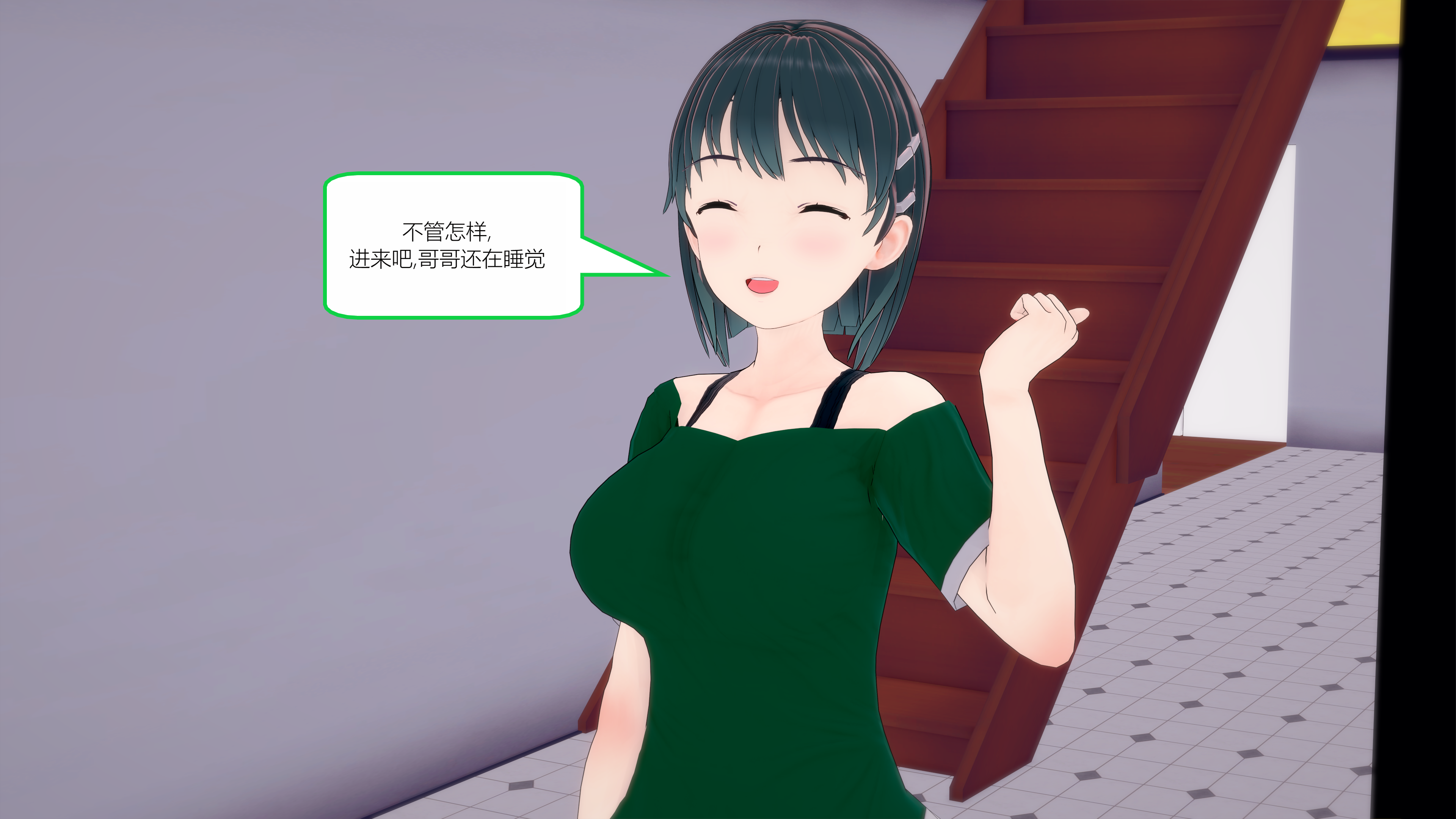 0762_text10