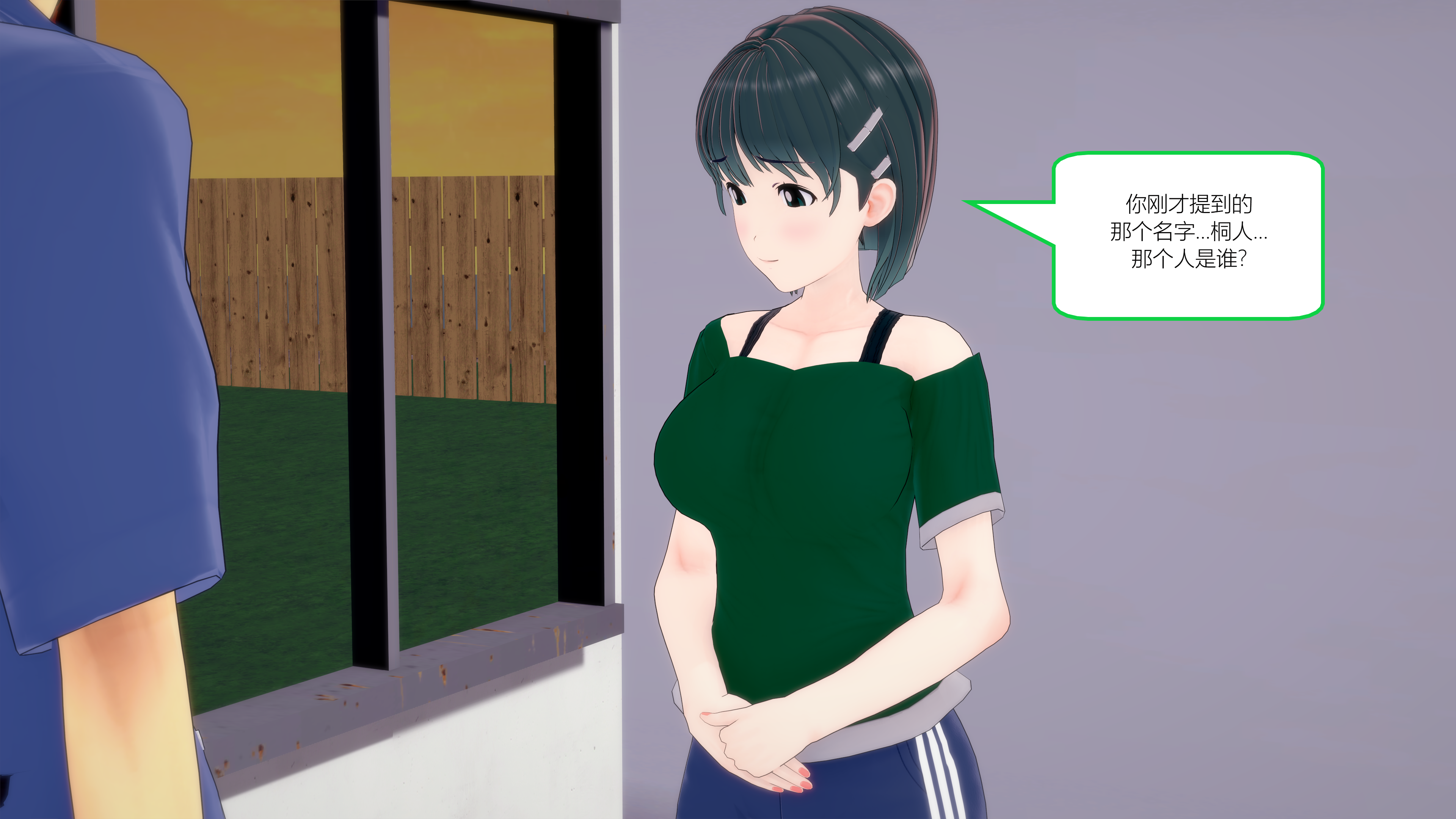 0764_text12