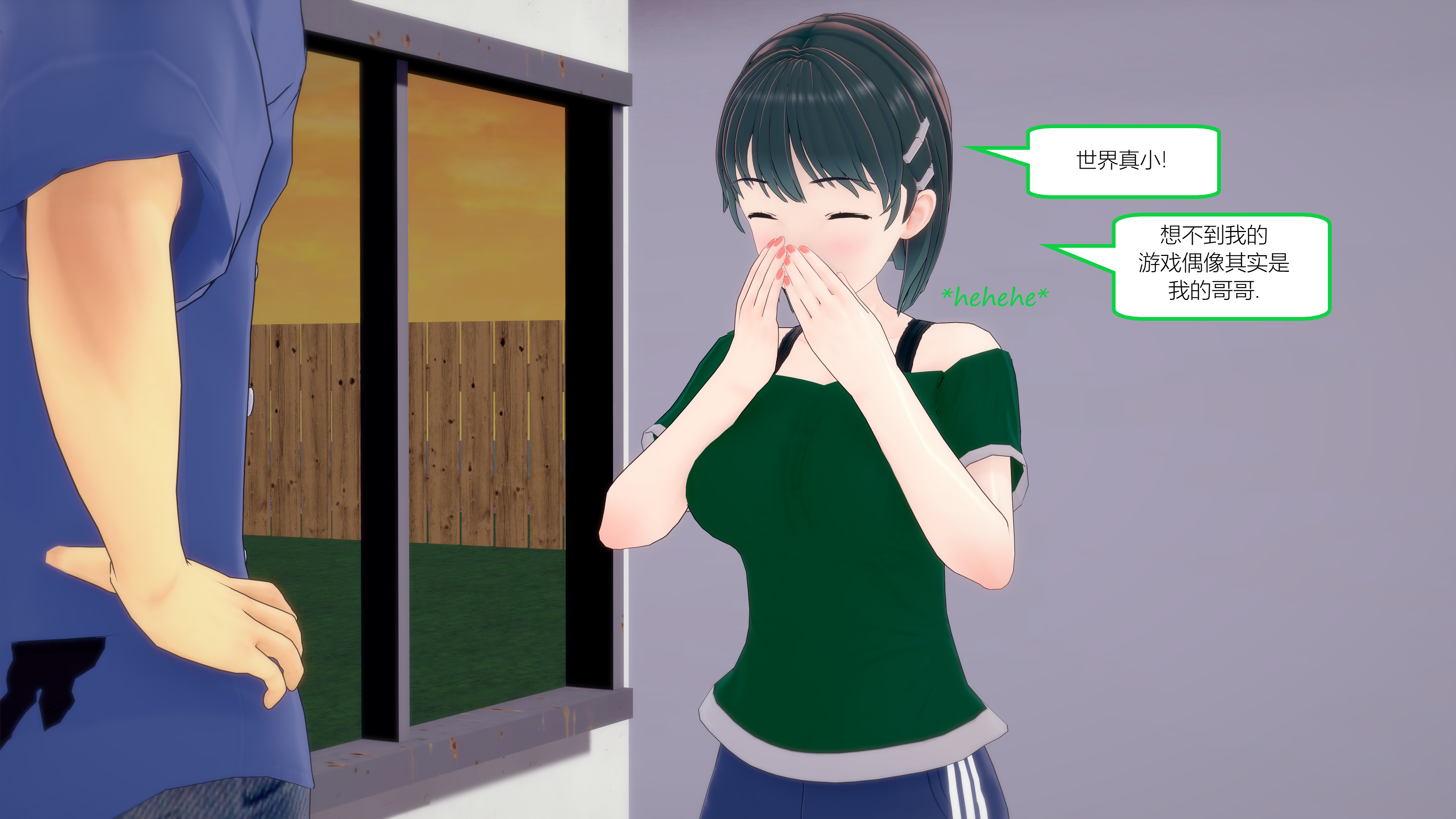 0767_text15