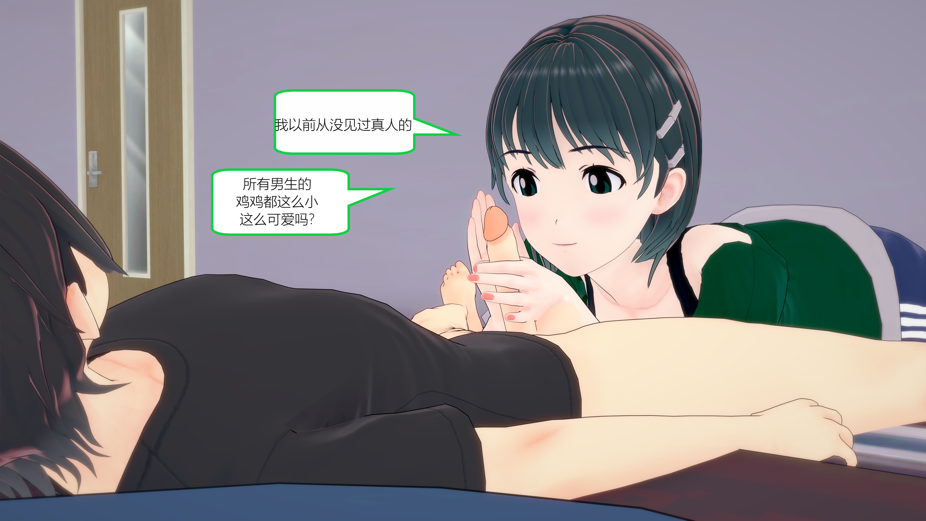 0773_text21