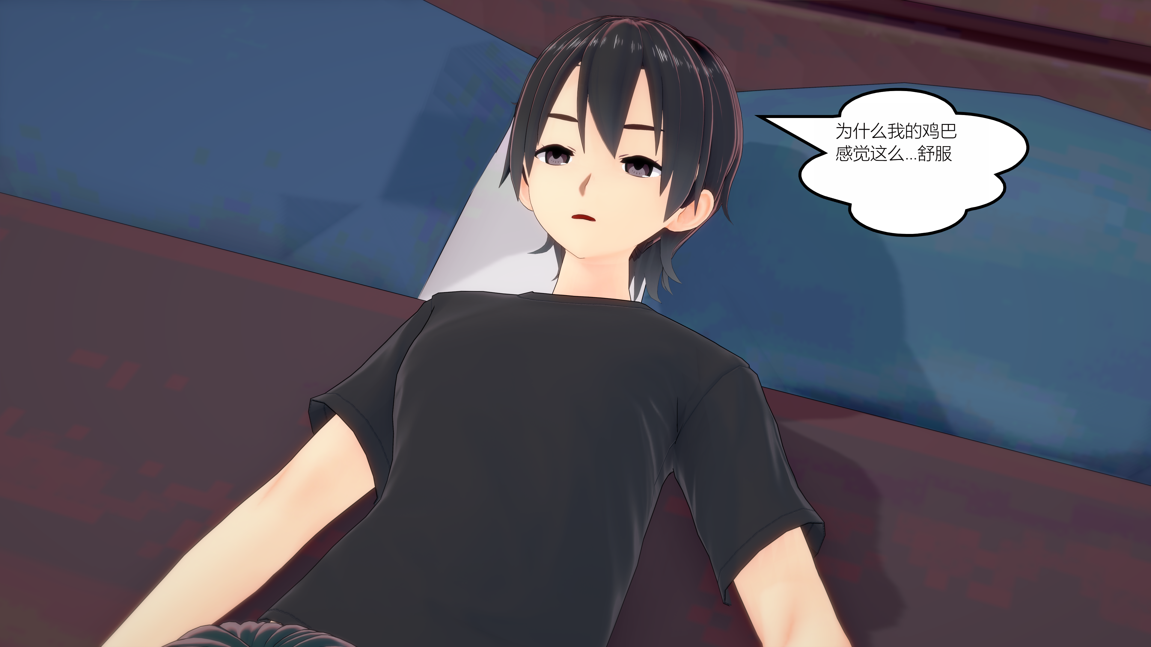0776_text24