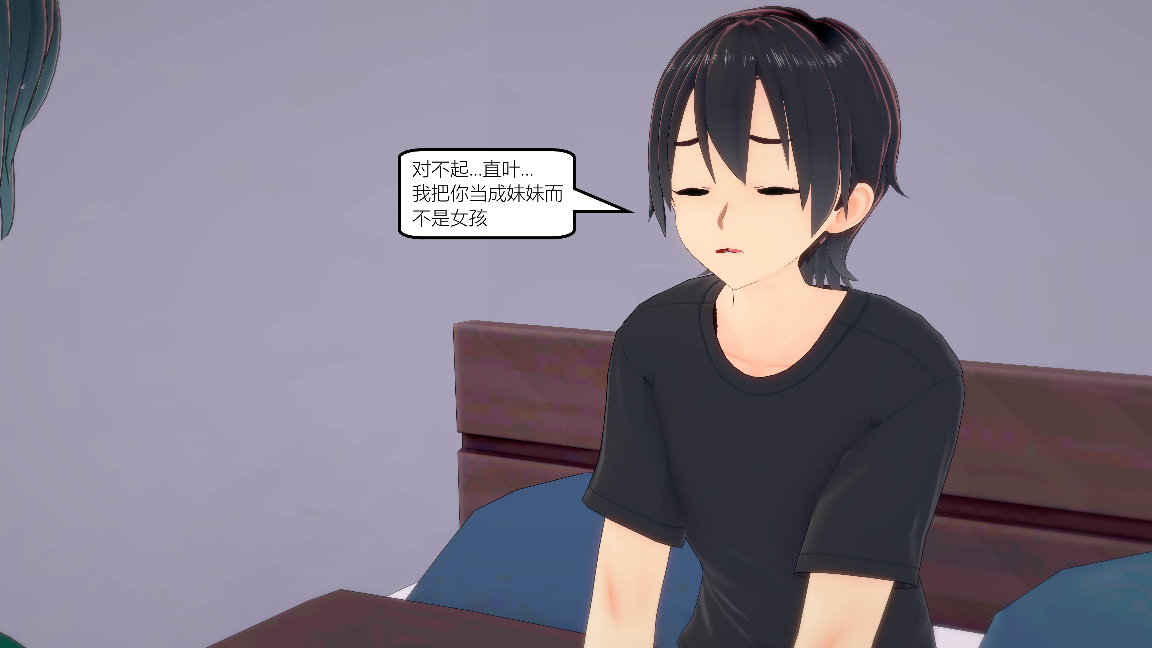 0785_text33