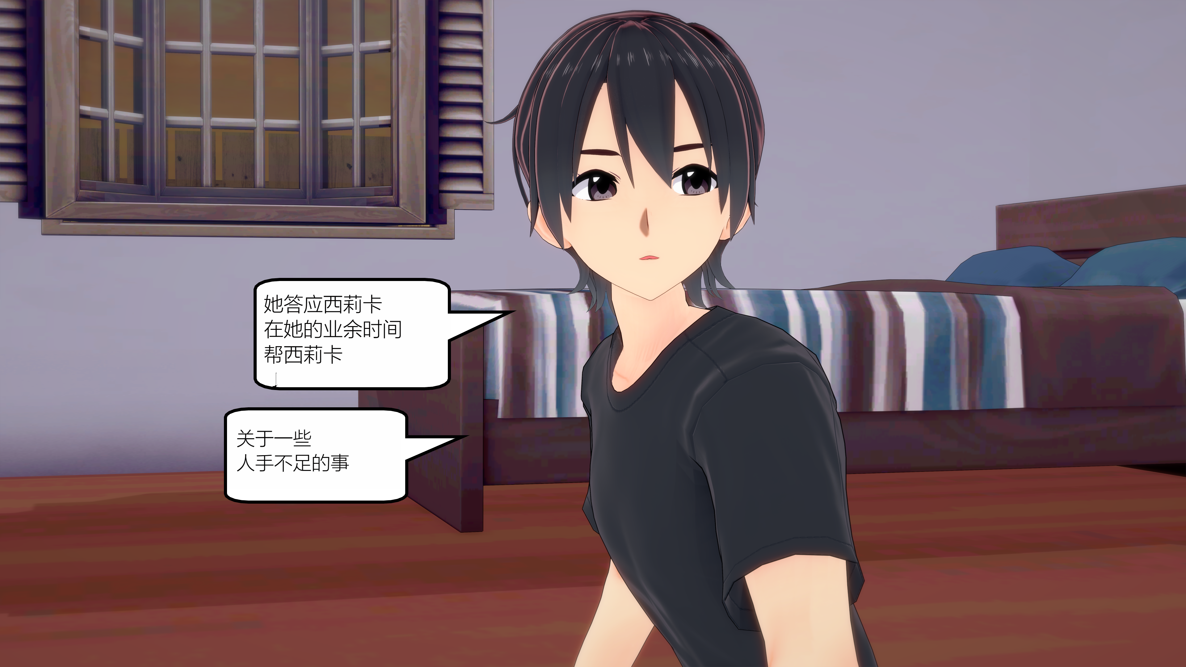 0796_text4