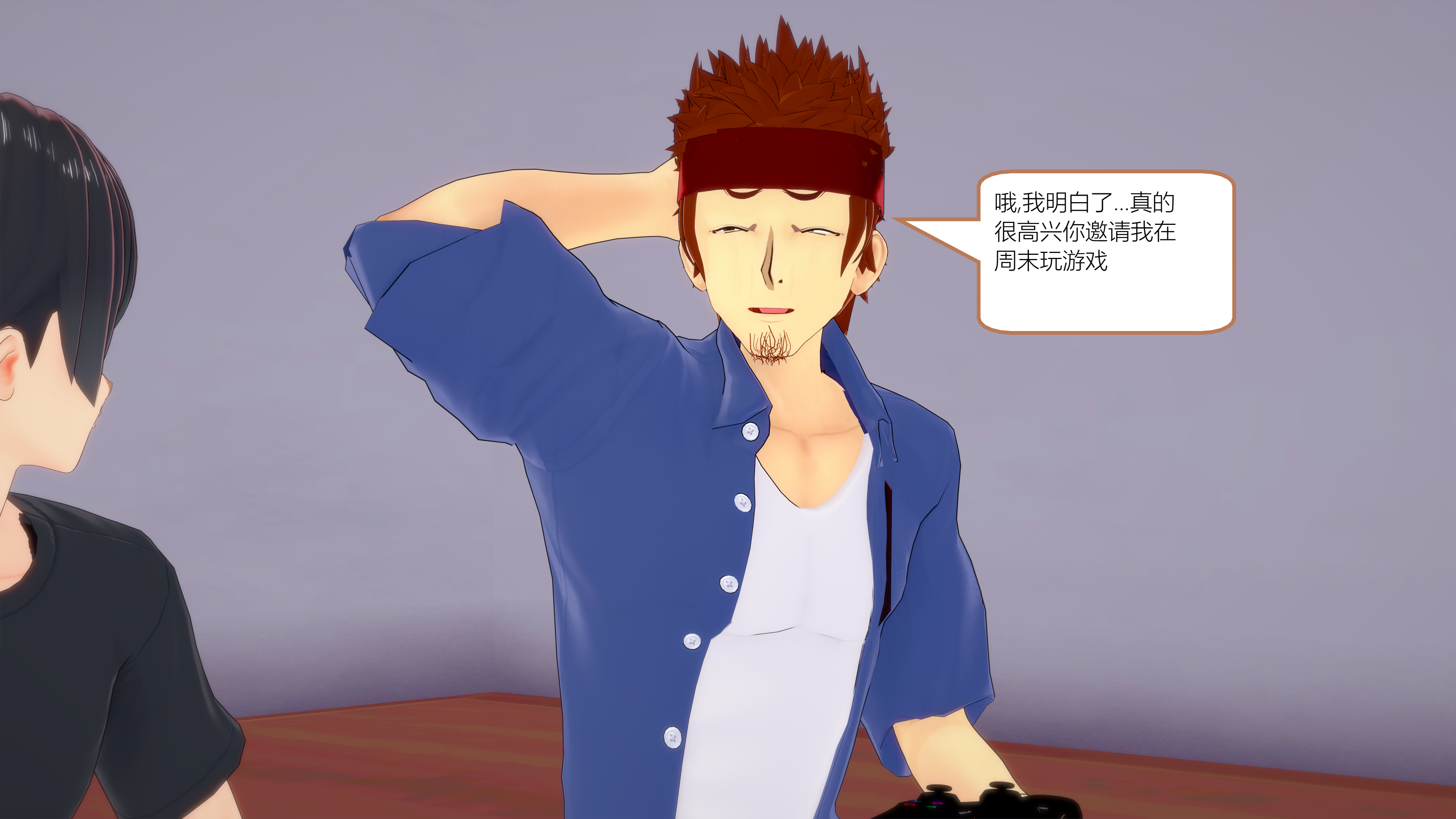 0797_text5