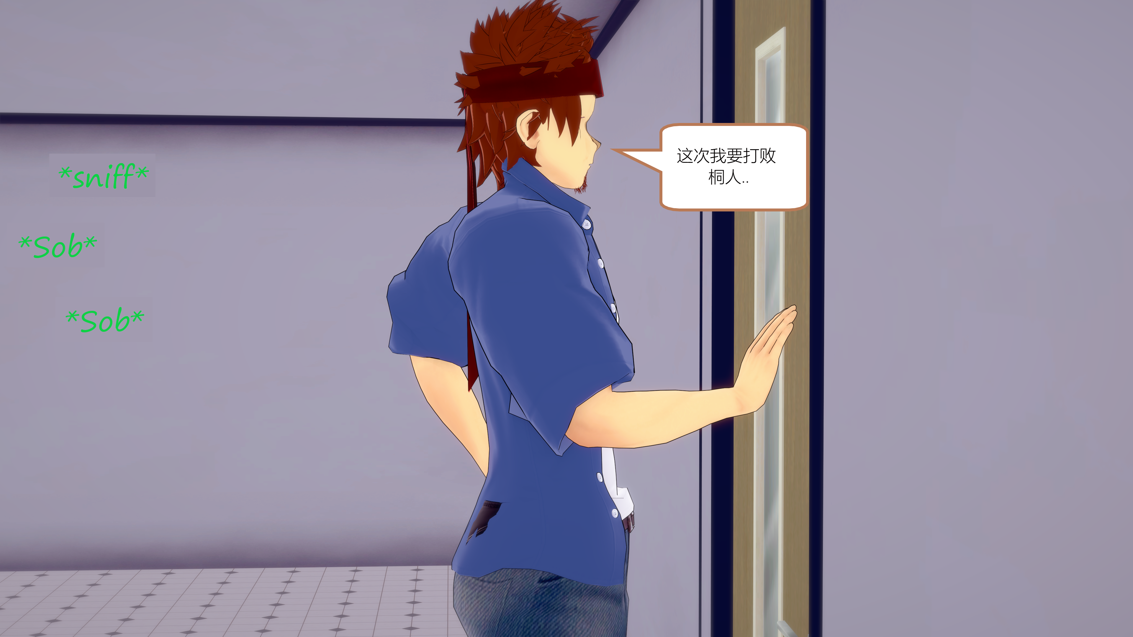 0800_text8