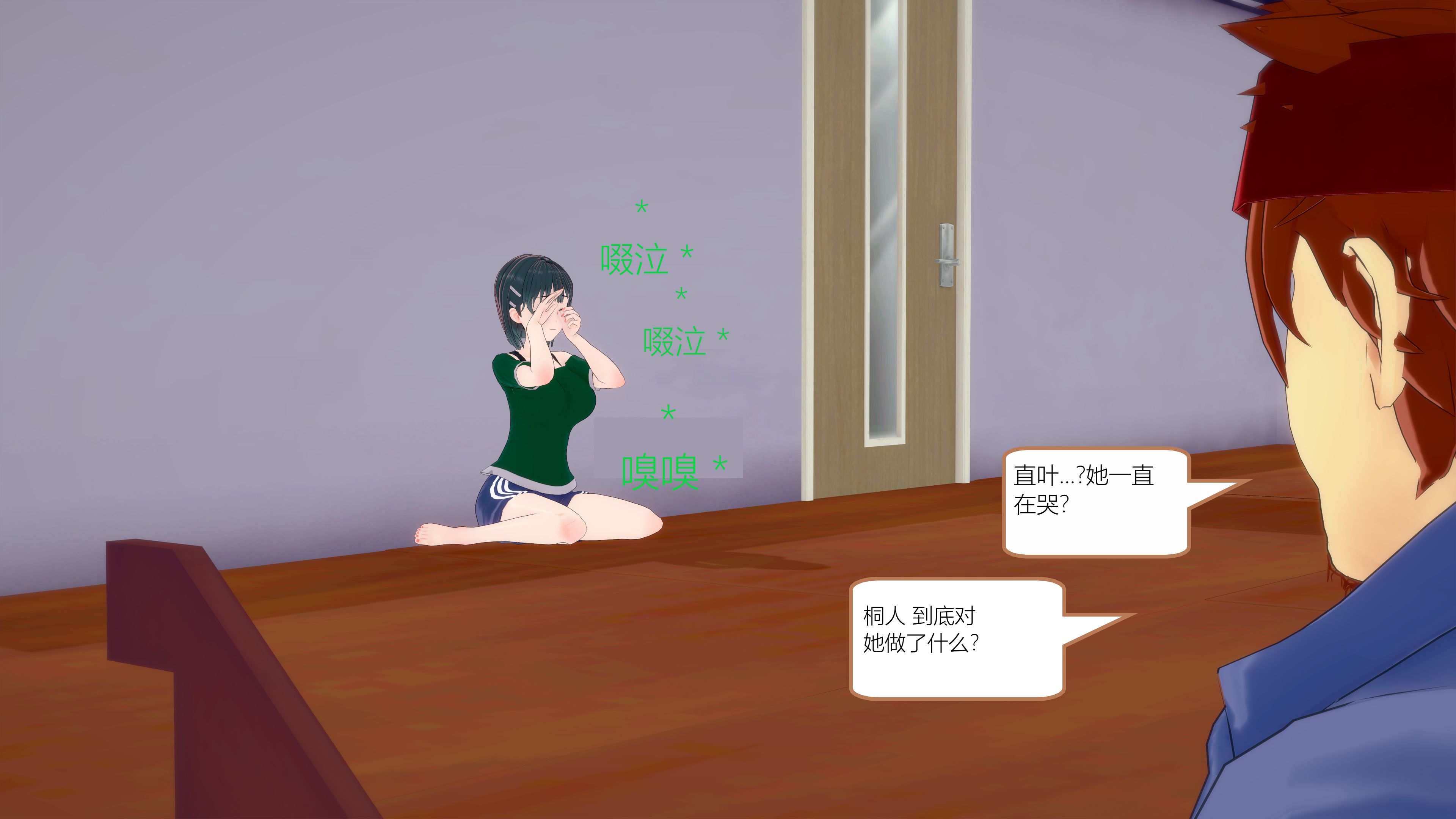 0803_text11