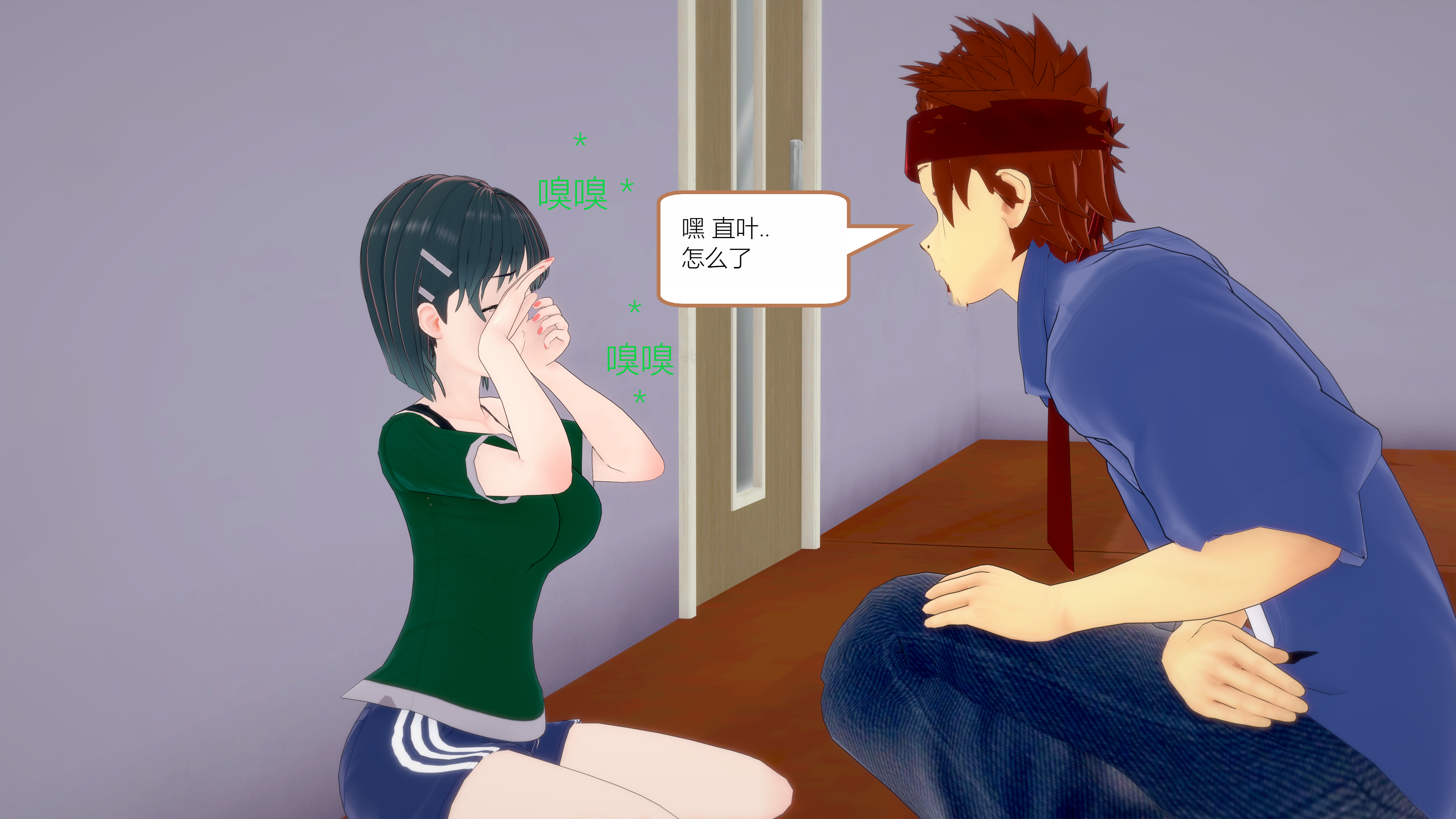 0804_text12