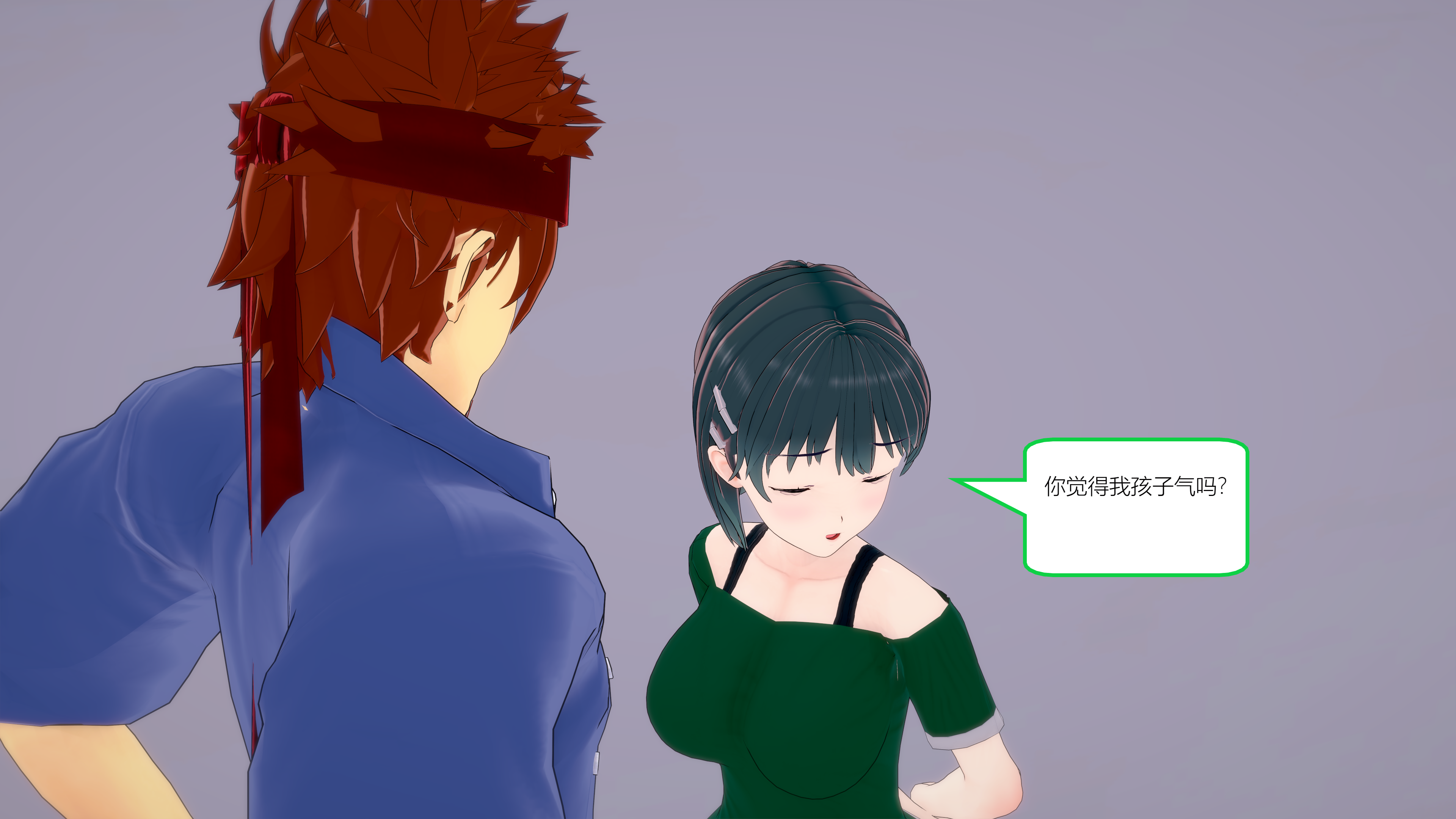 0809_text17