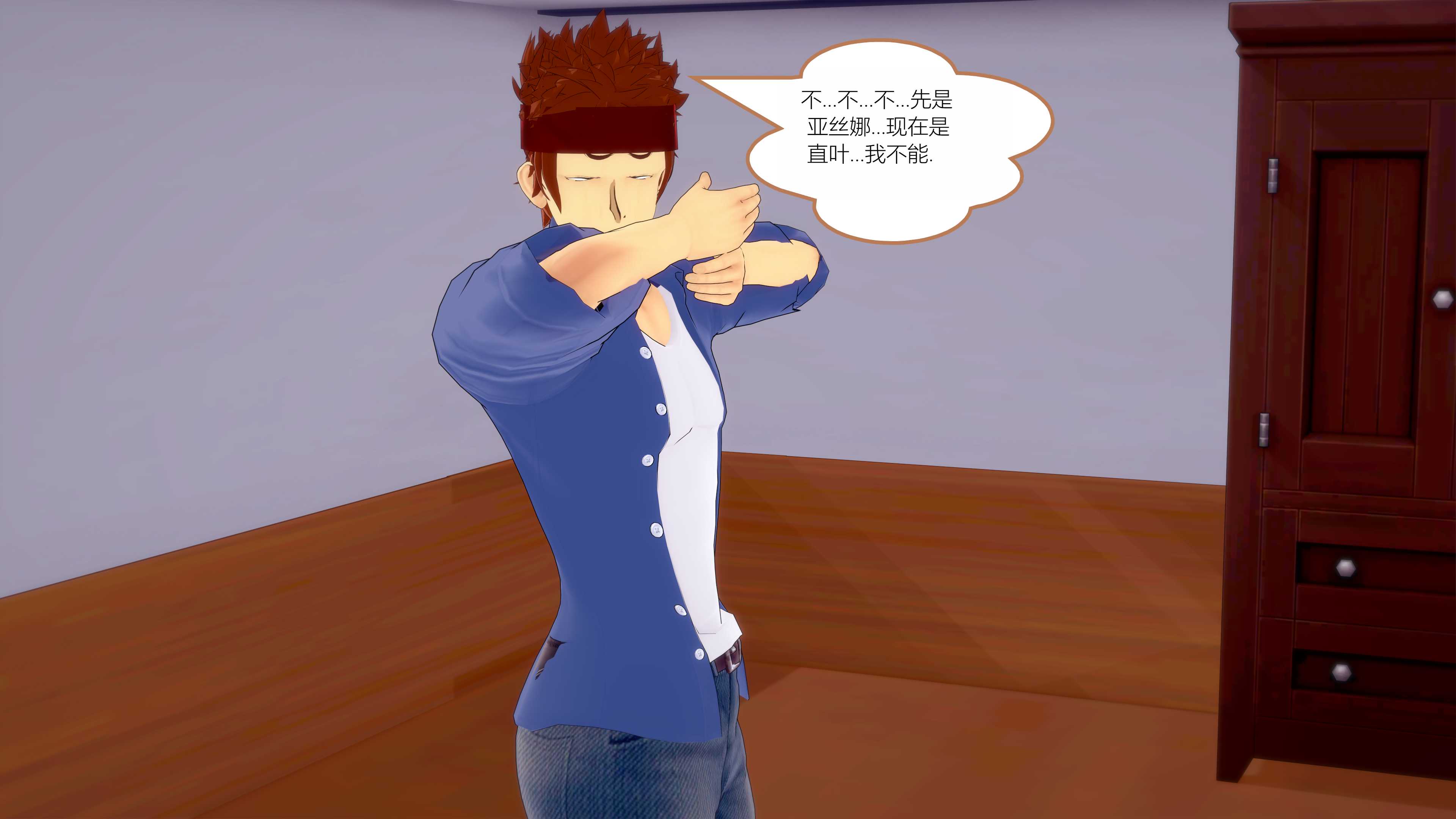 0816_text24