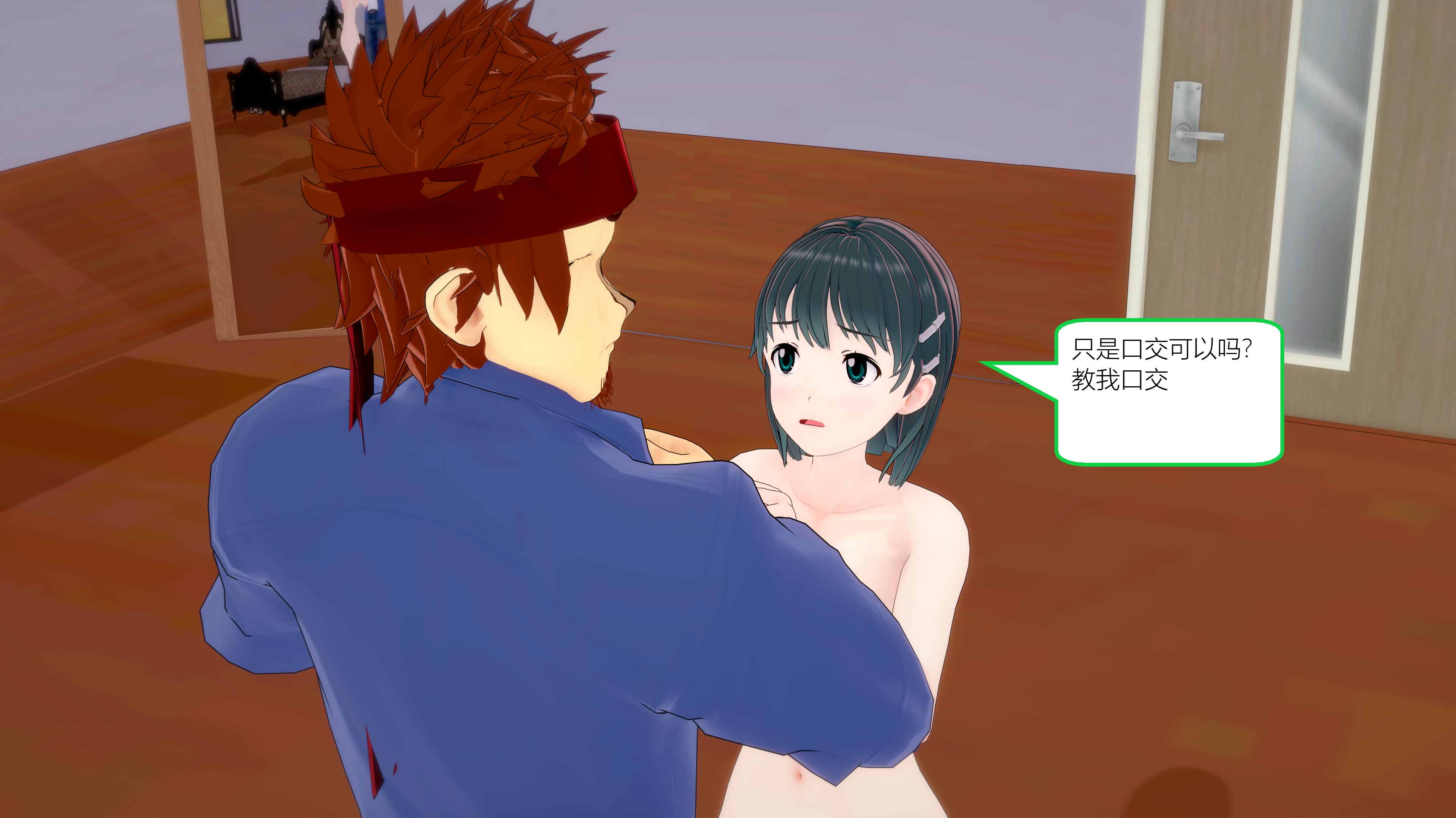 0818_text26