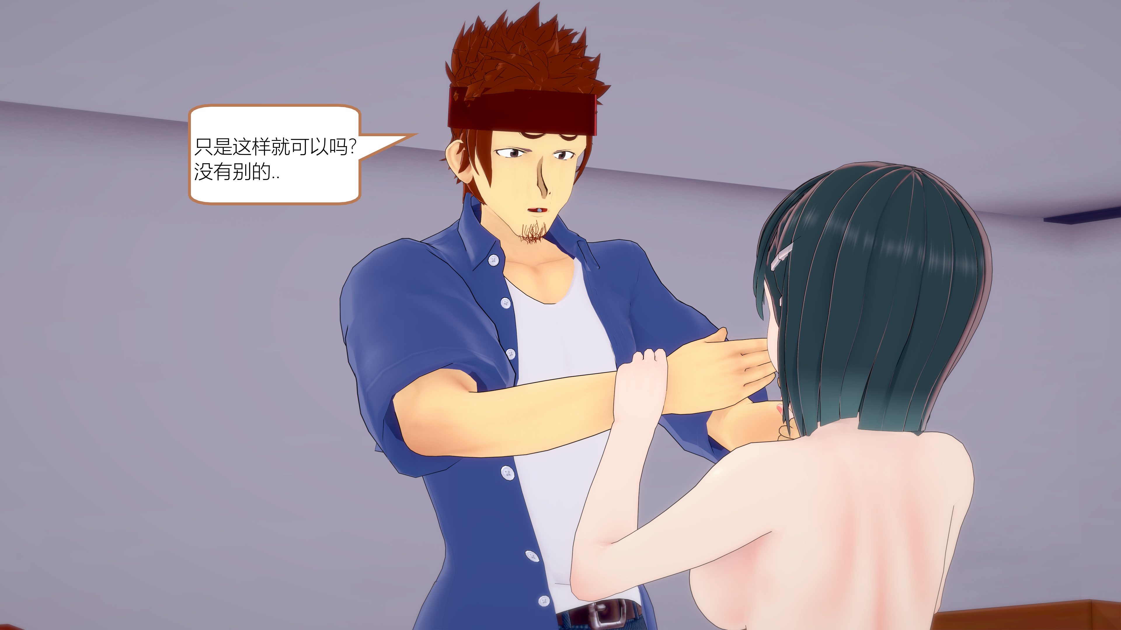 0819_text27