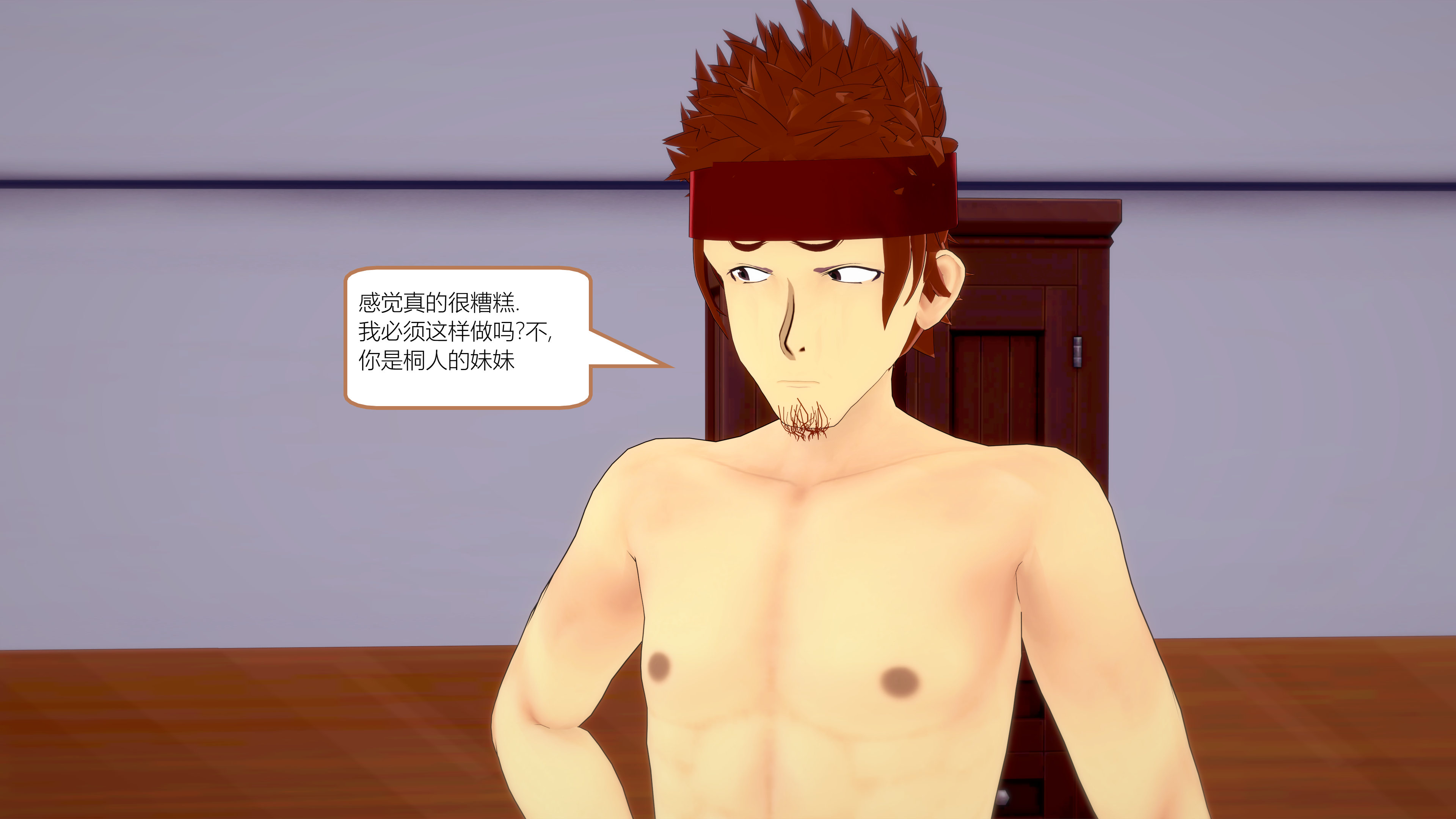 0847_text4