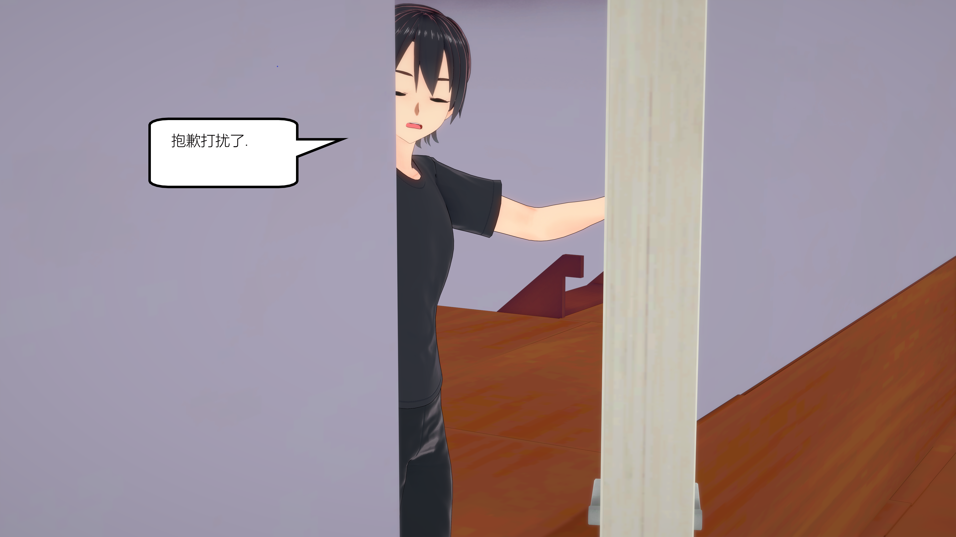 0887_text3