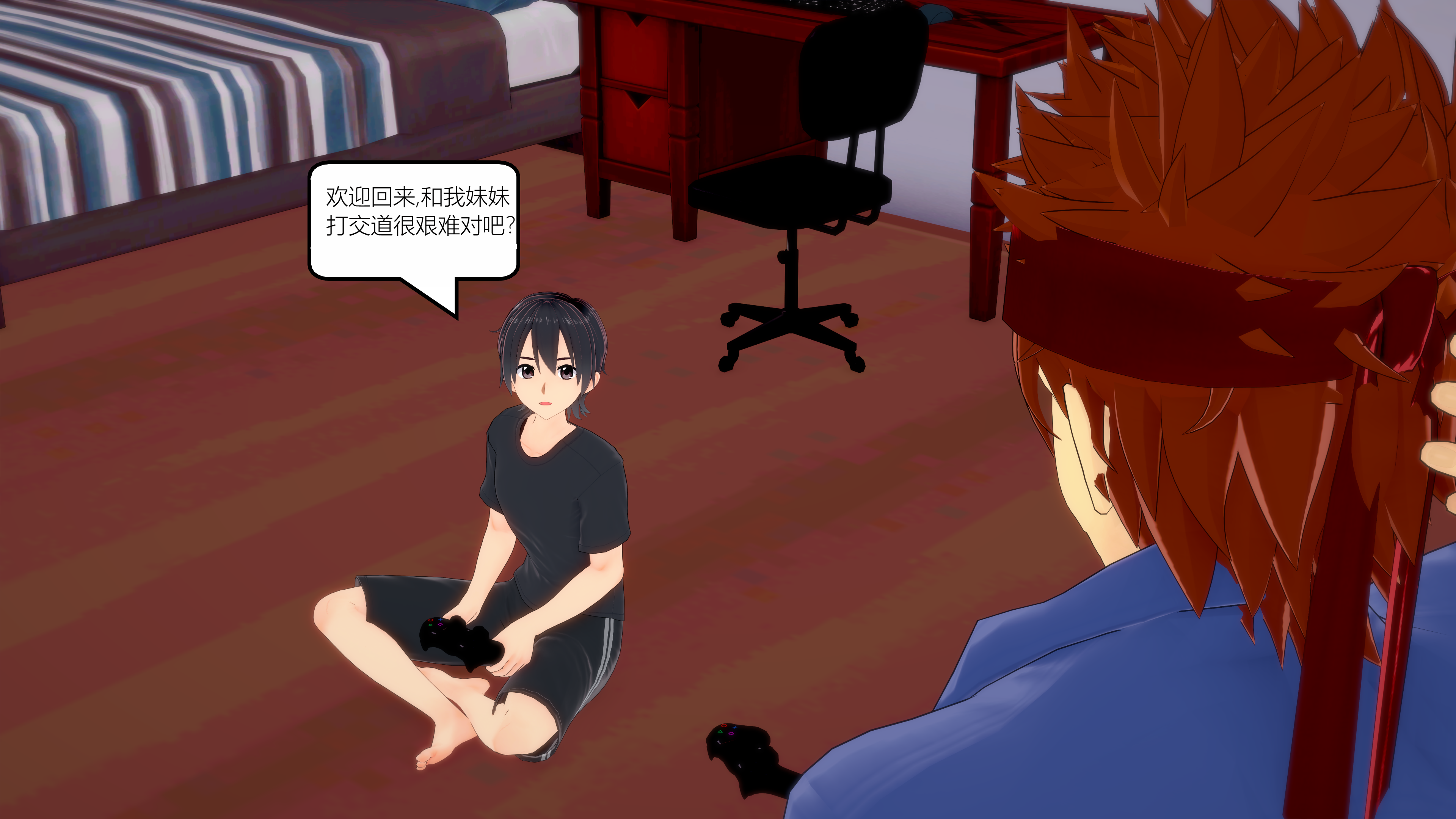 0926_text42