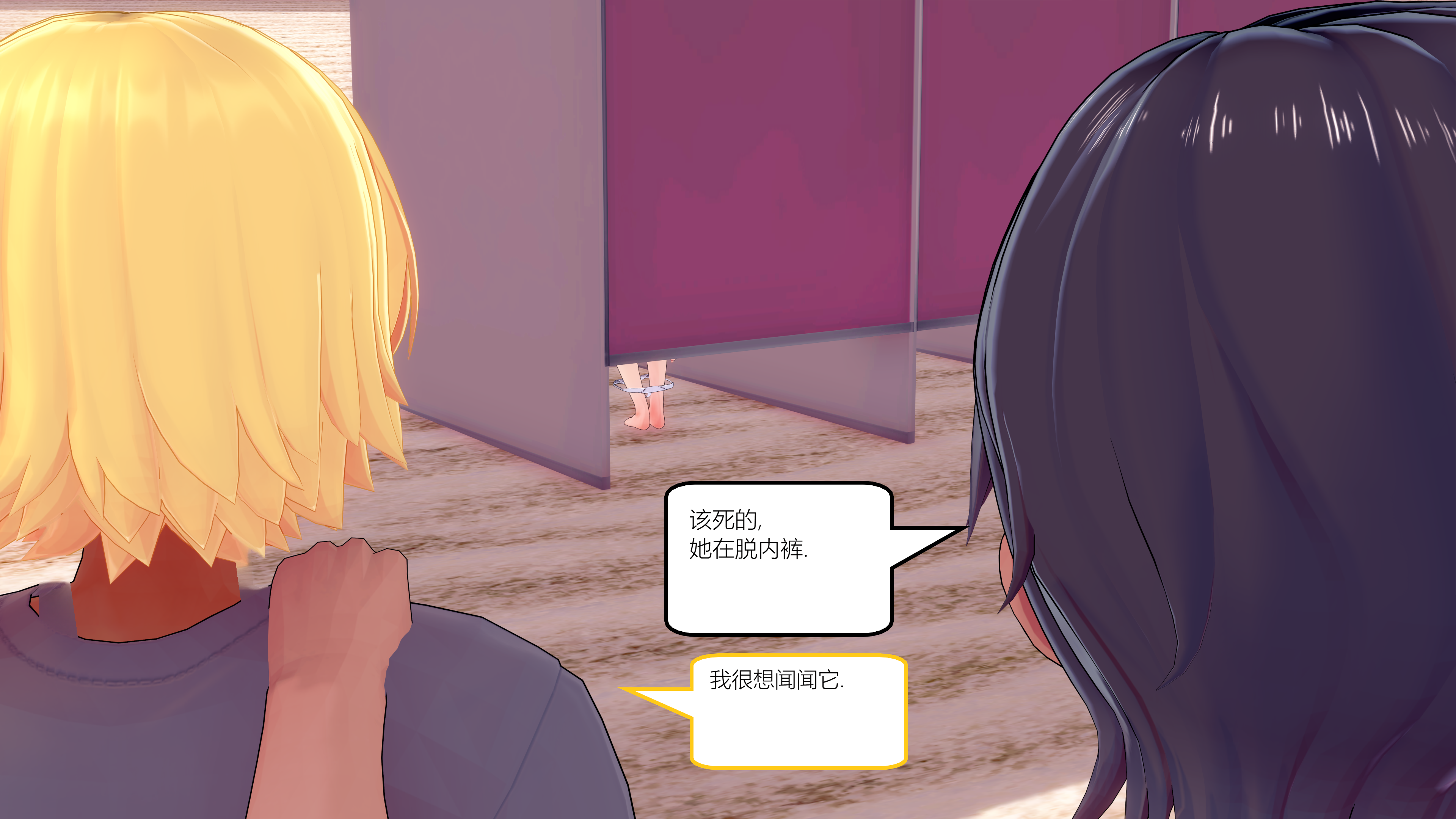 0933_text5