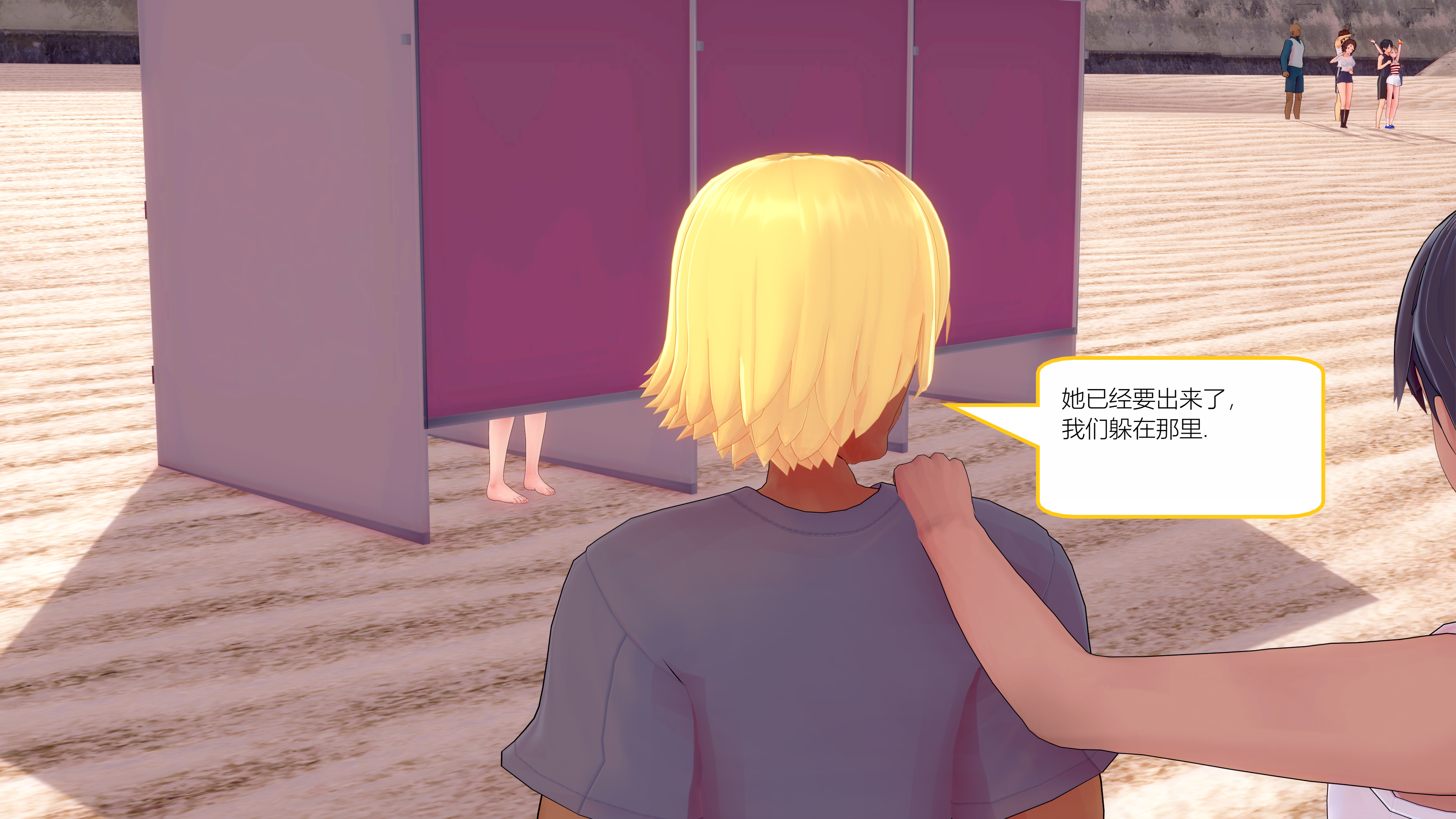 0934_text6