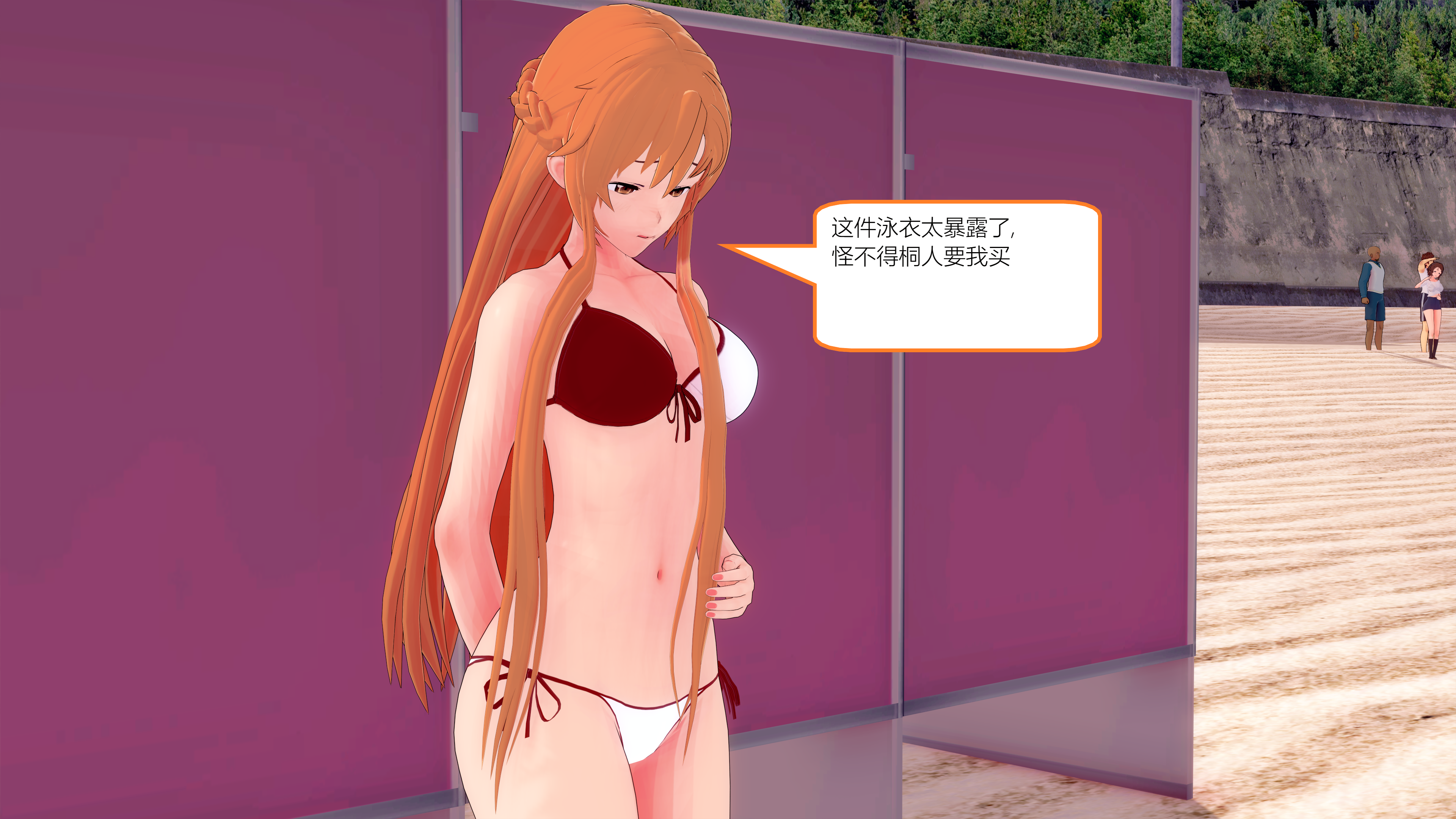 0935_text7