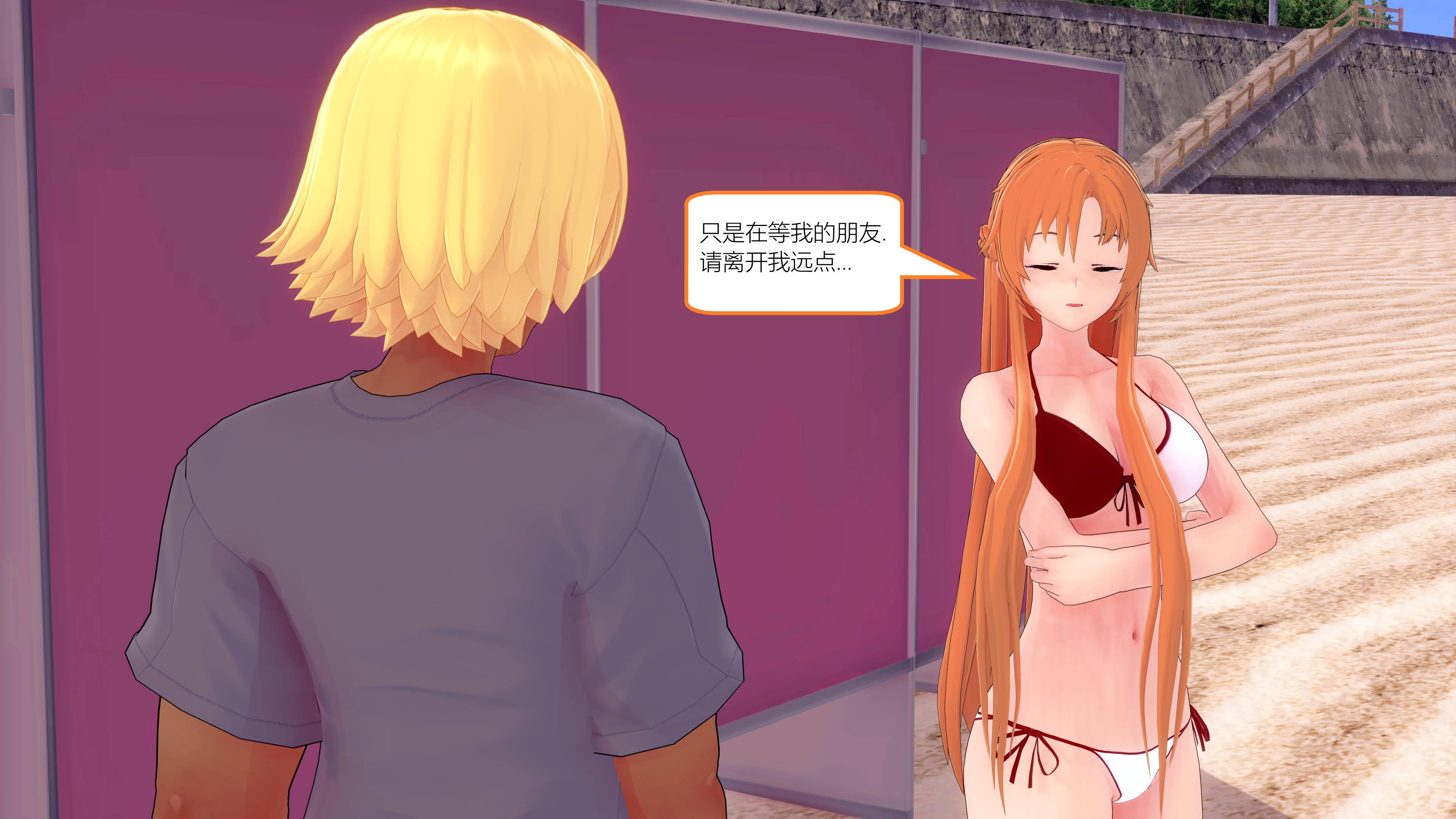 0939_text11
