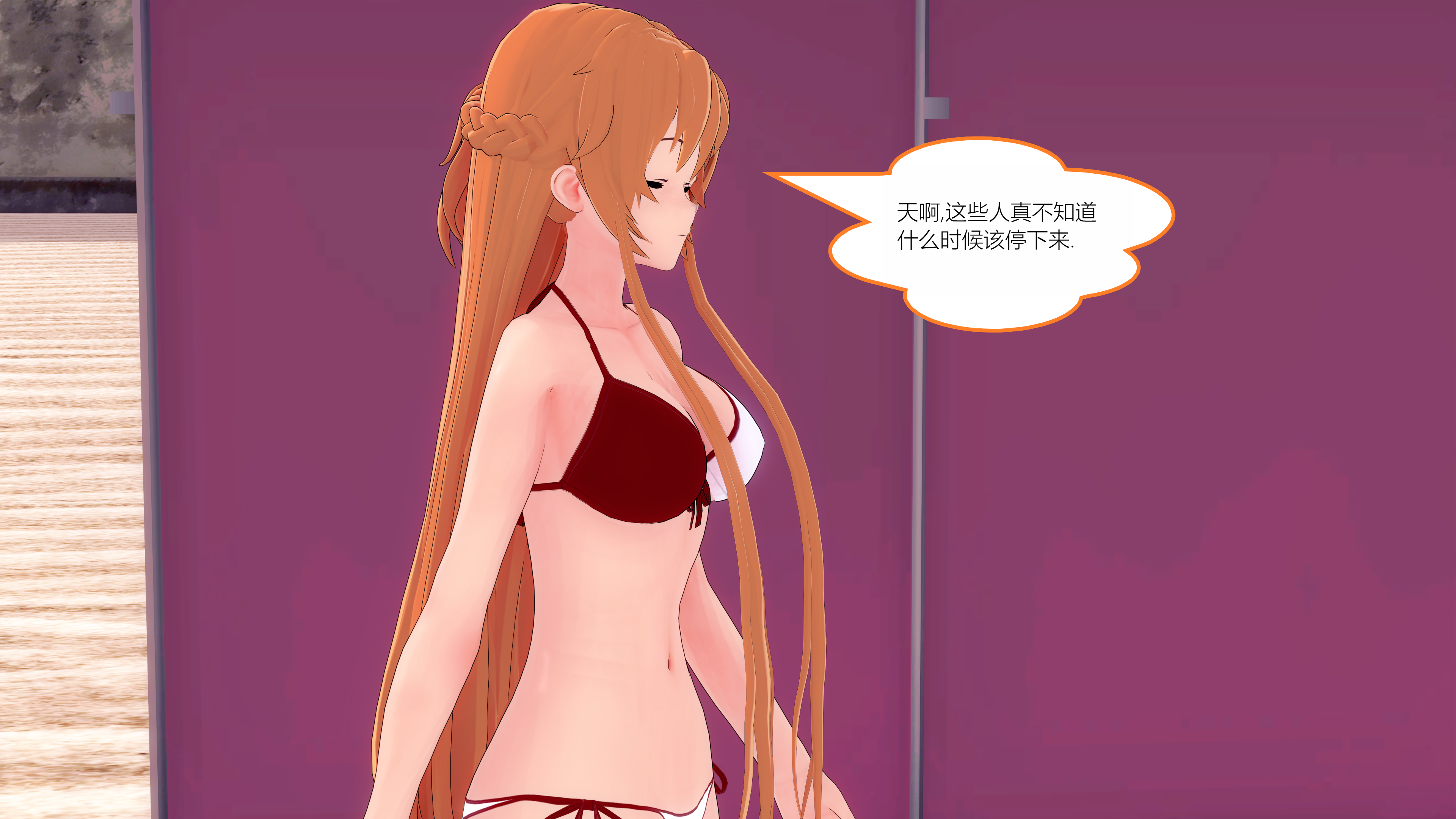 0941_text13