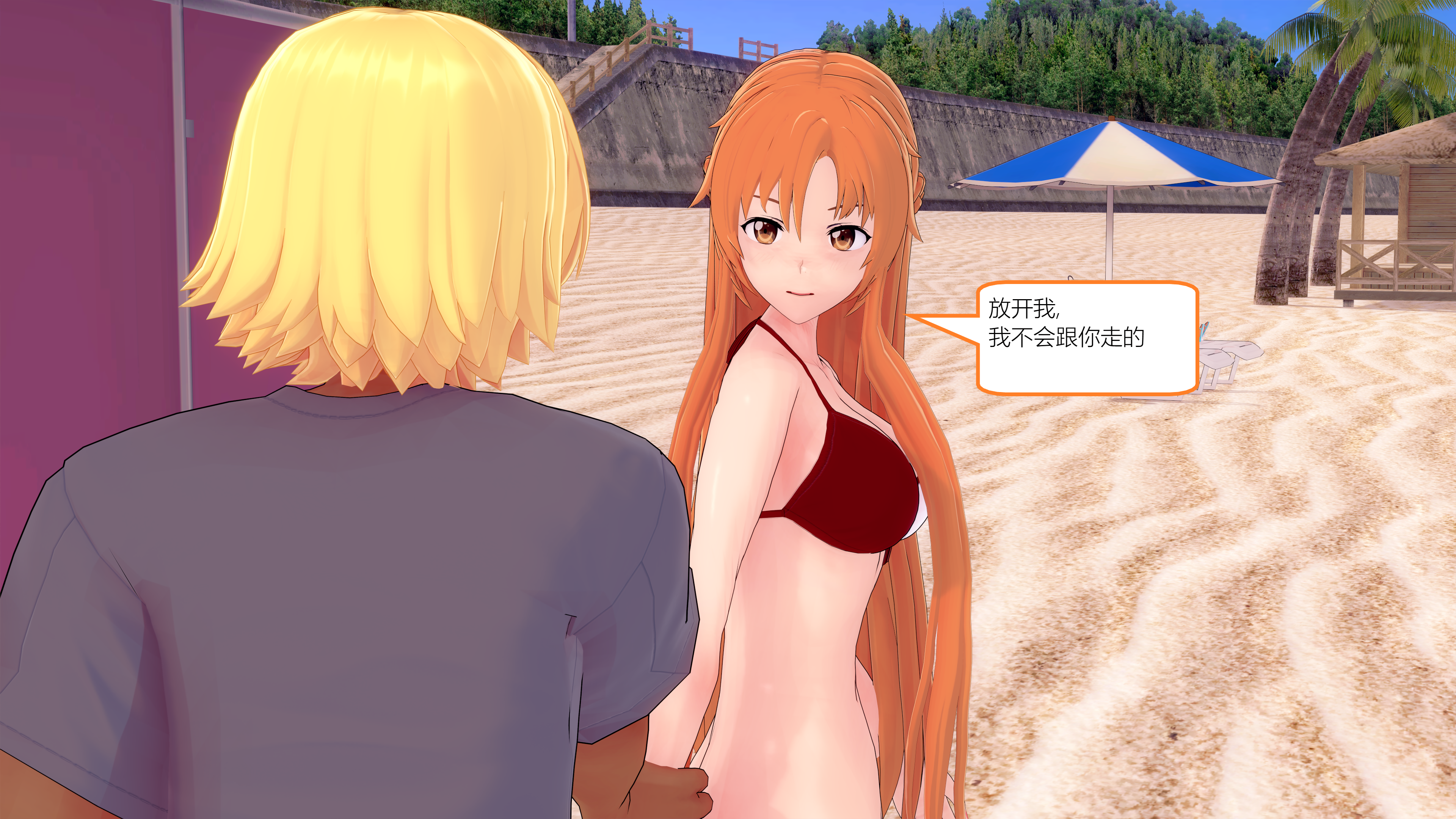 0944_text16