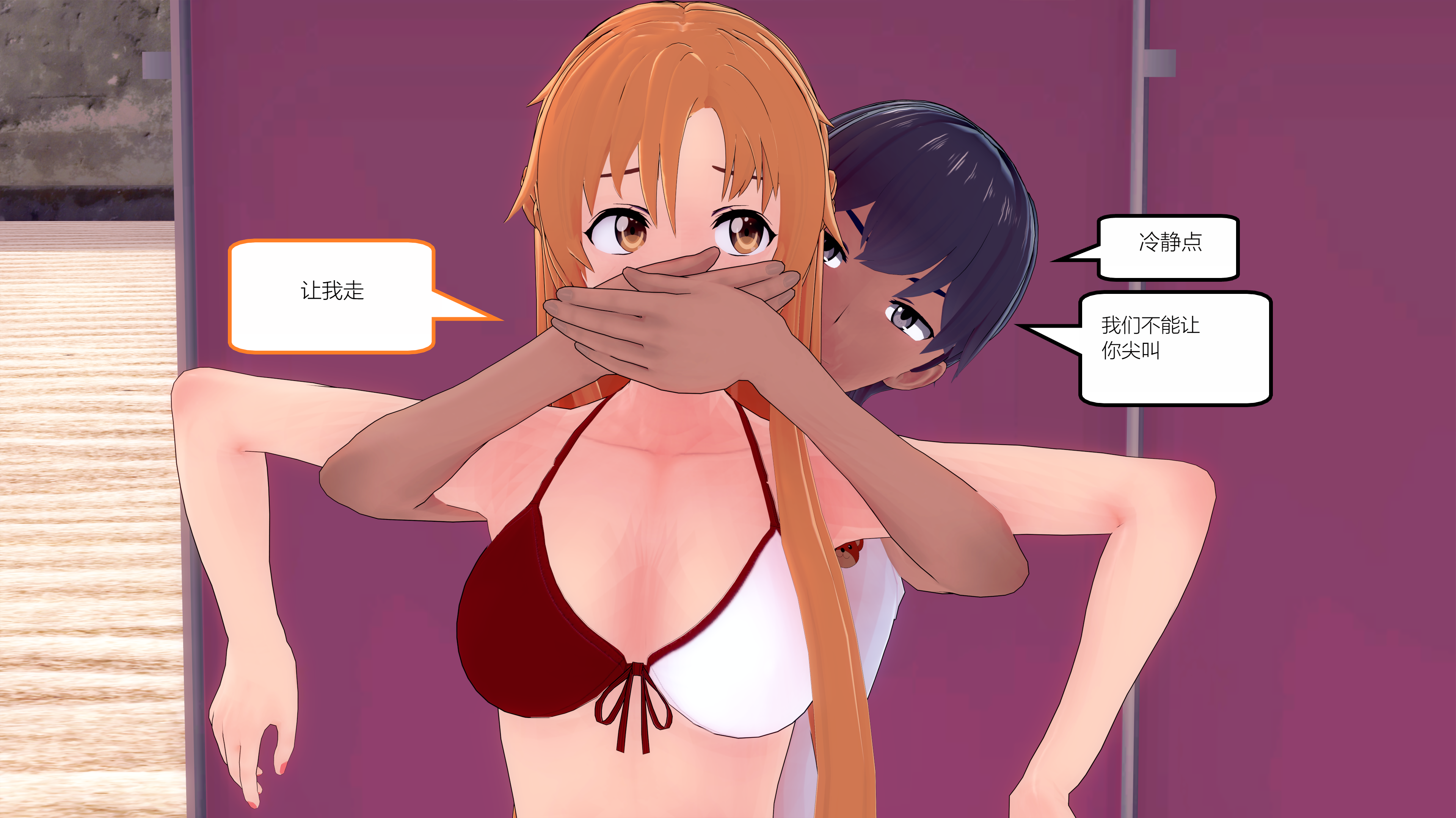 0947_text19