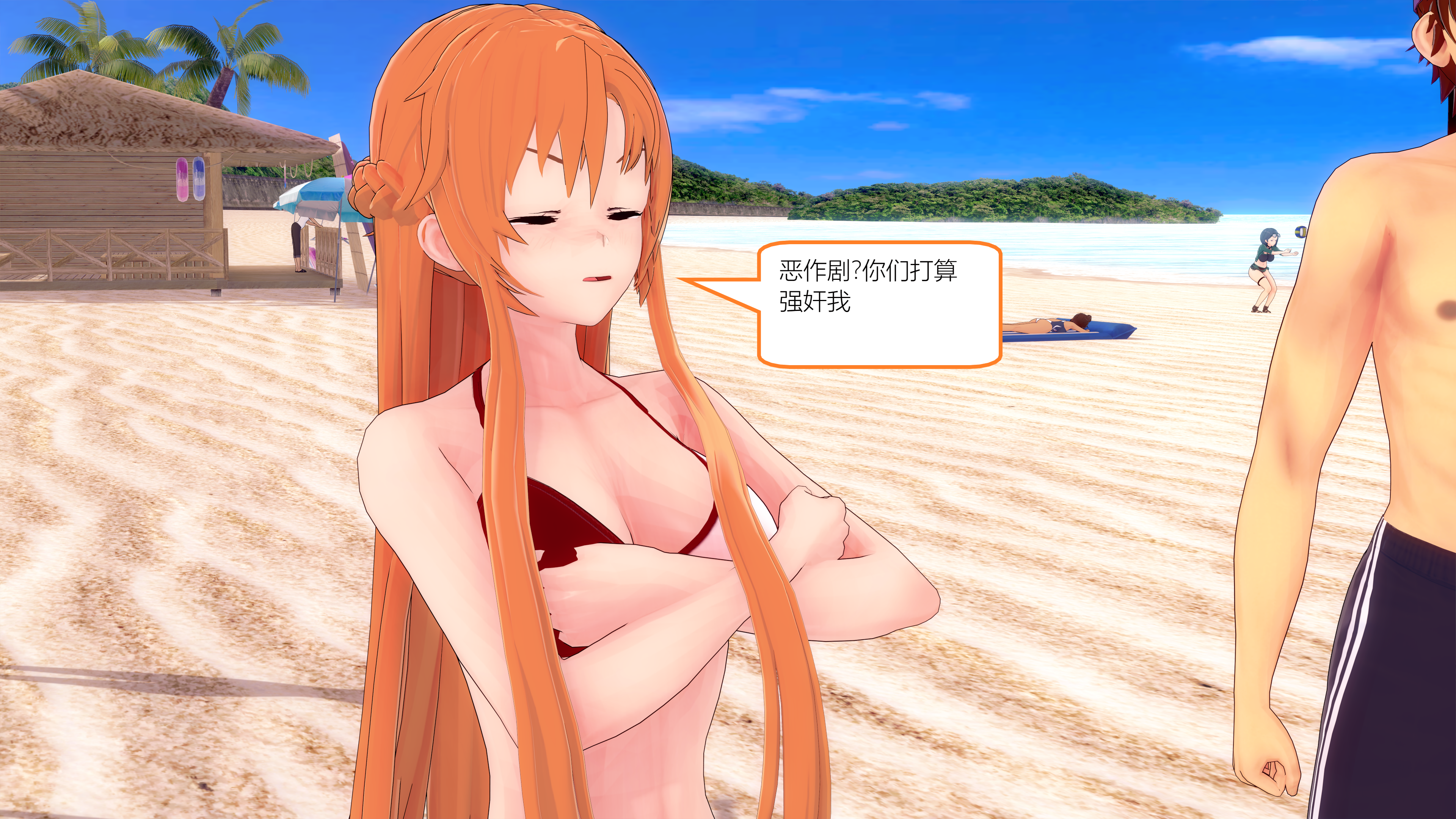0958_text30