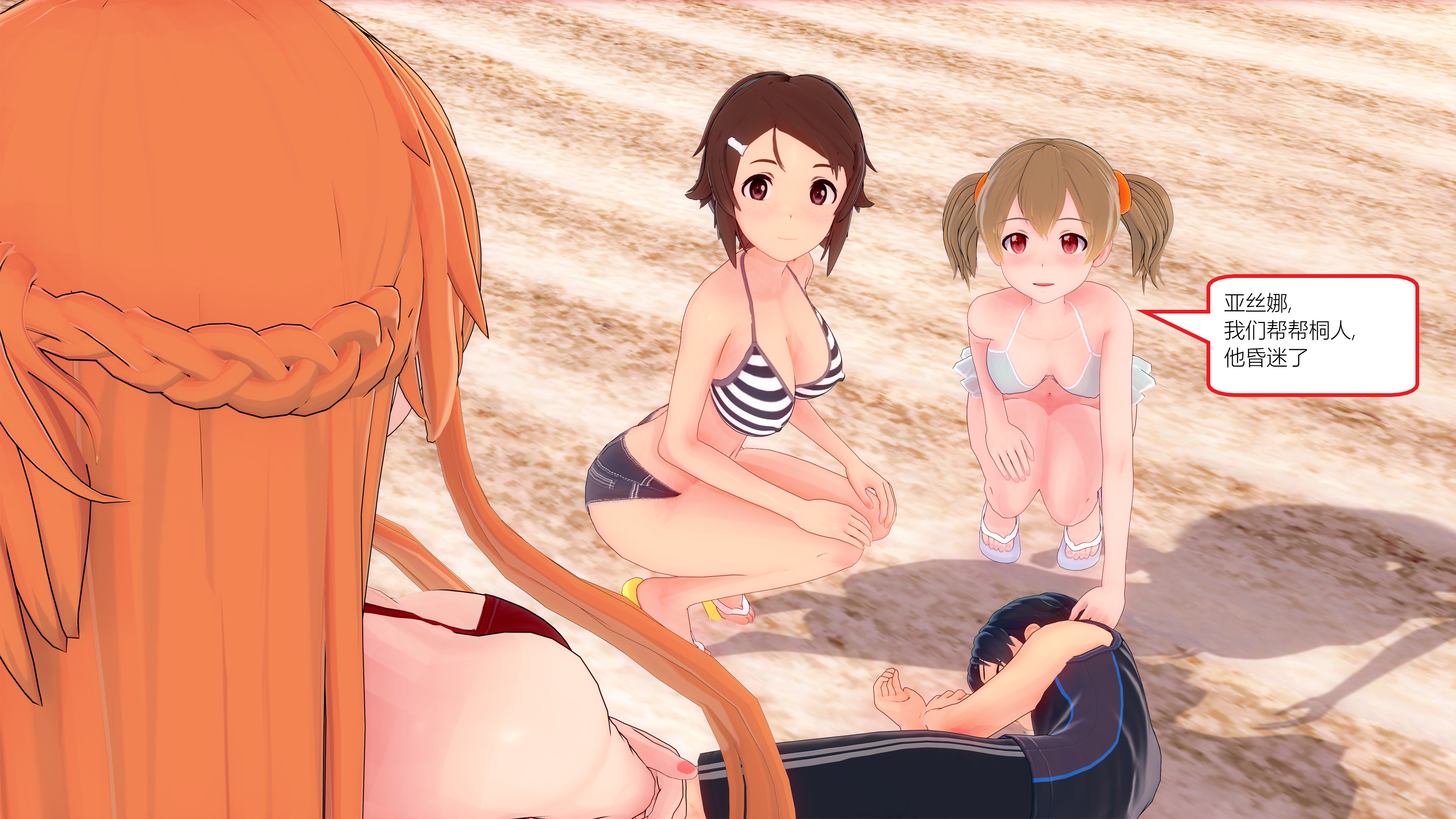 0963_text35