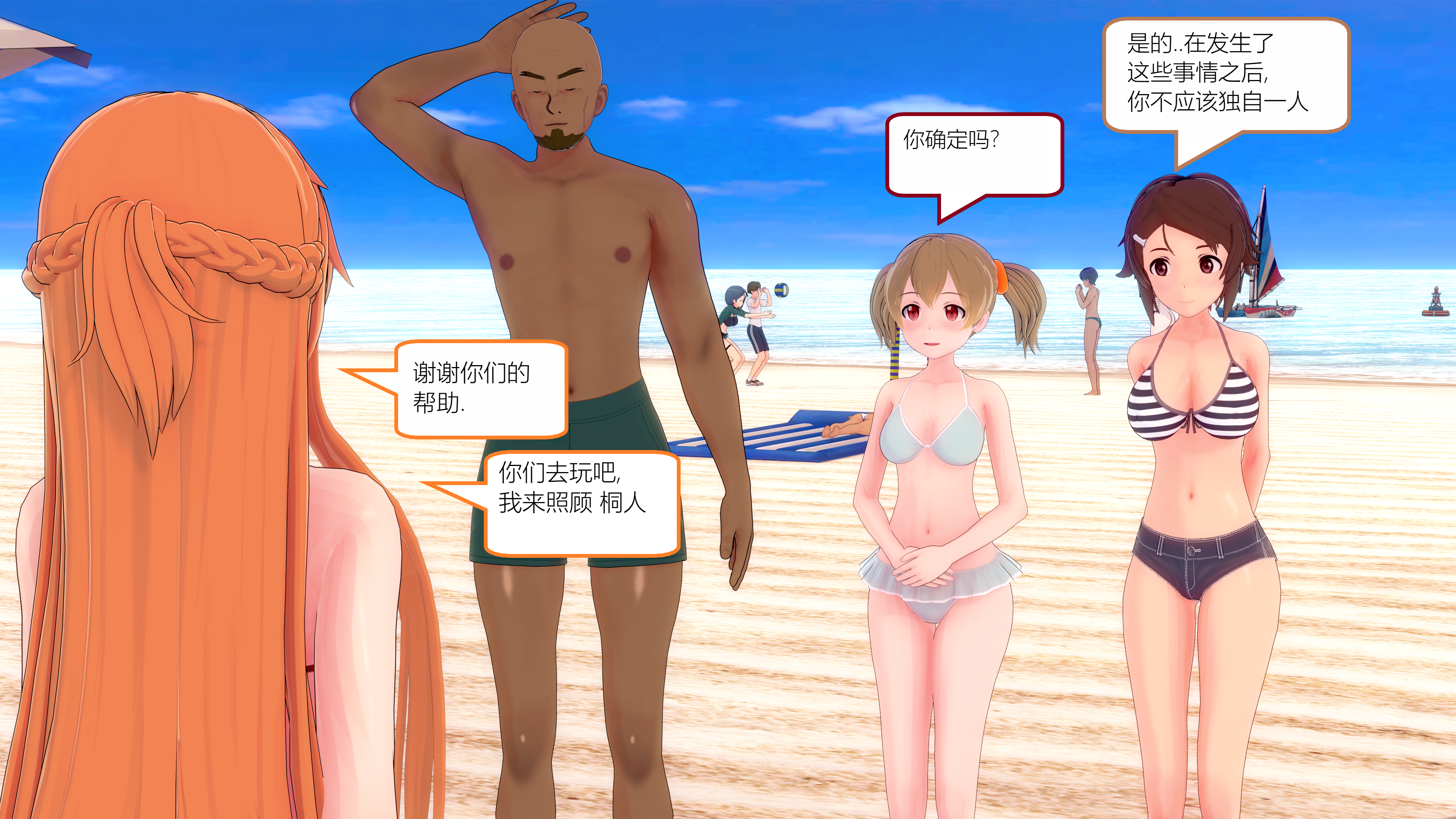 0965_text37
