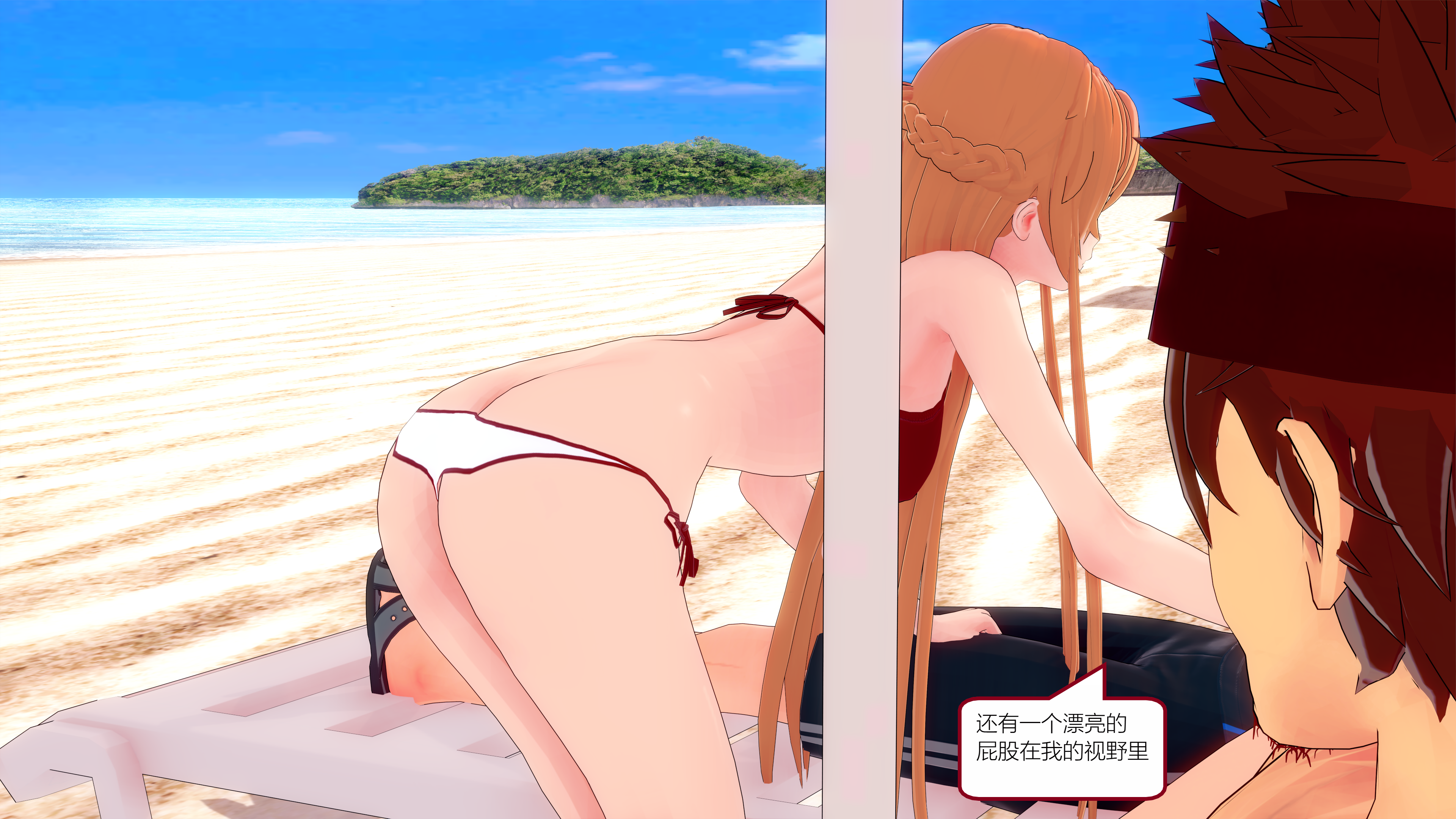 0969_text2