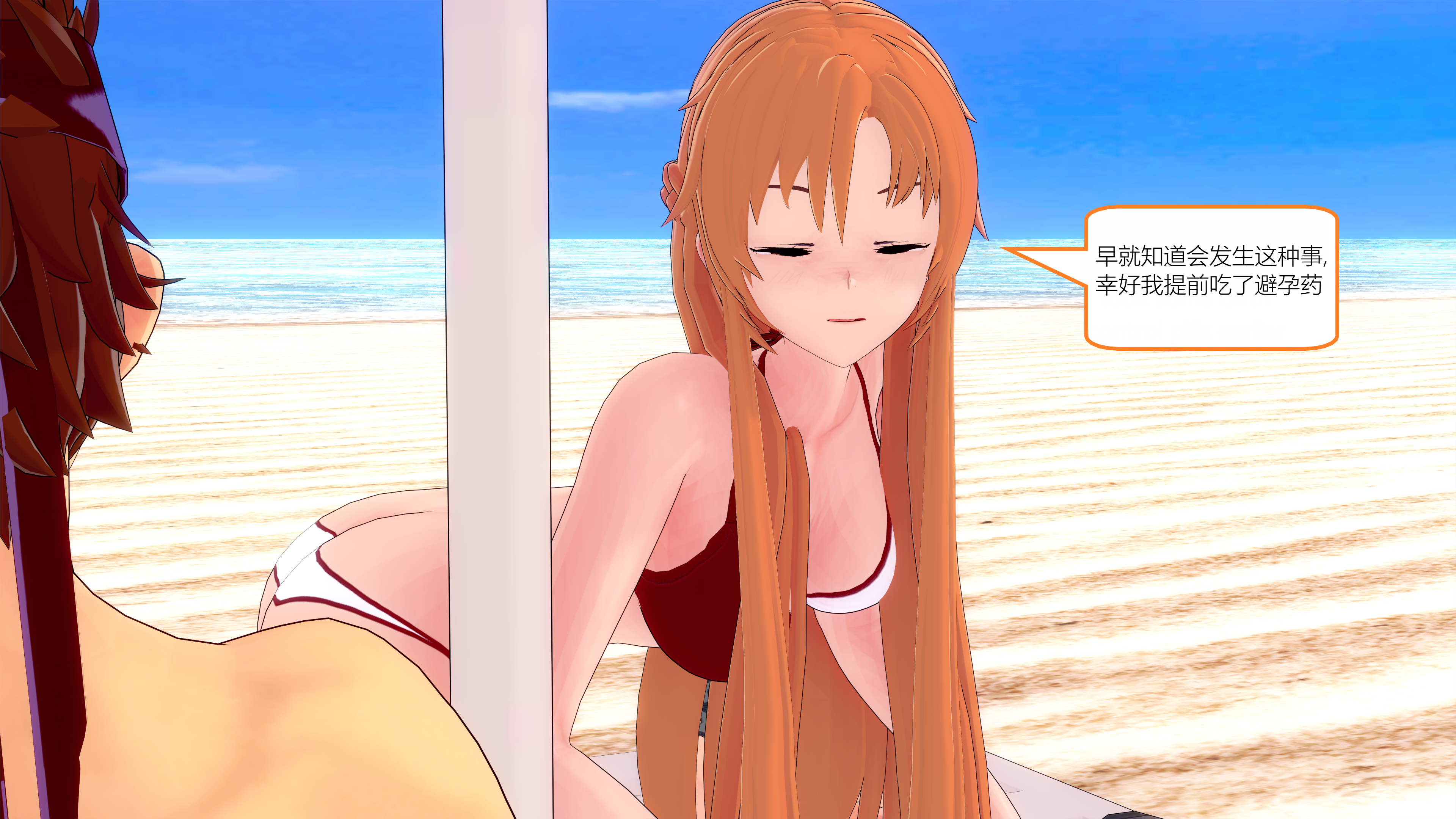 0973_text6