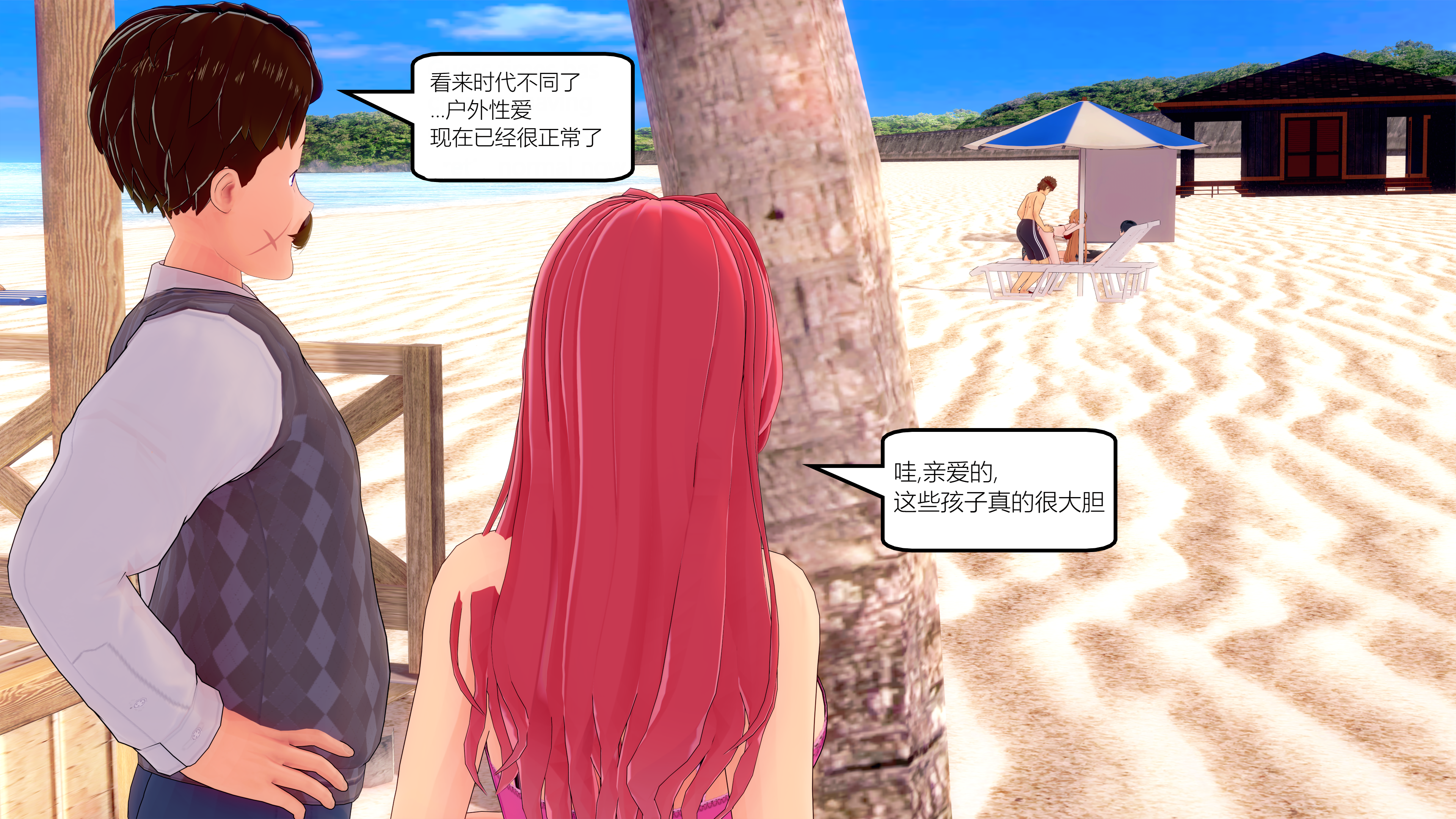 0980_text13