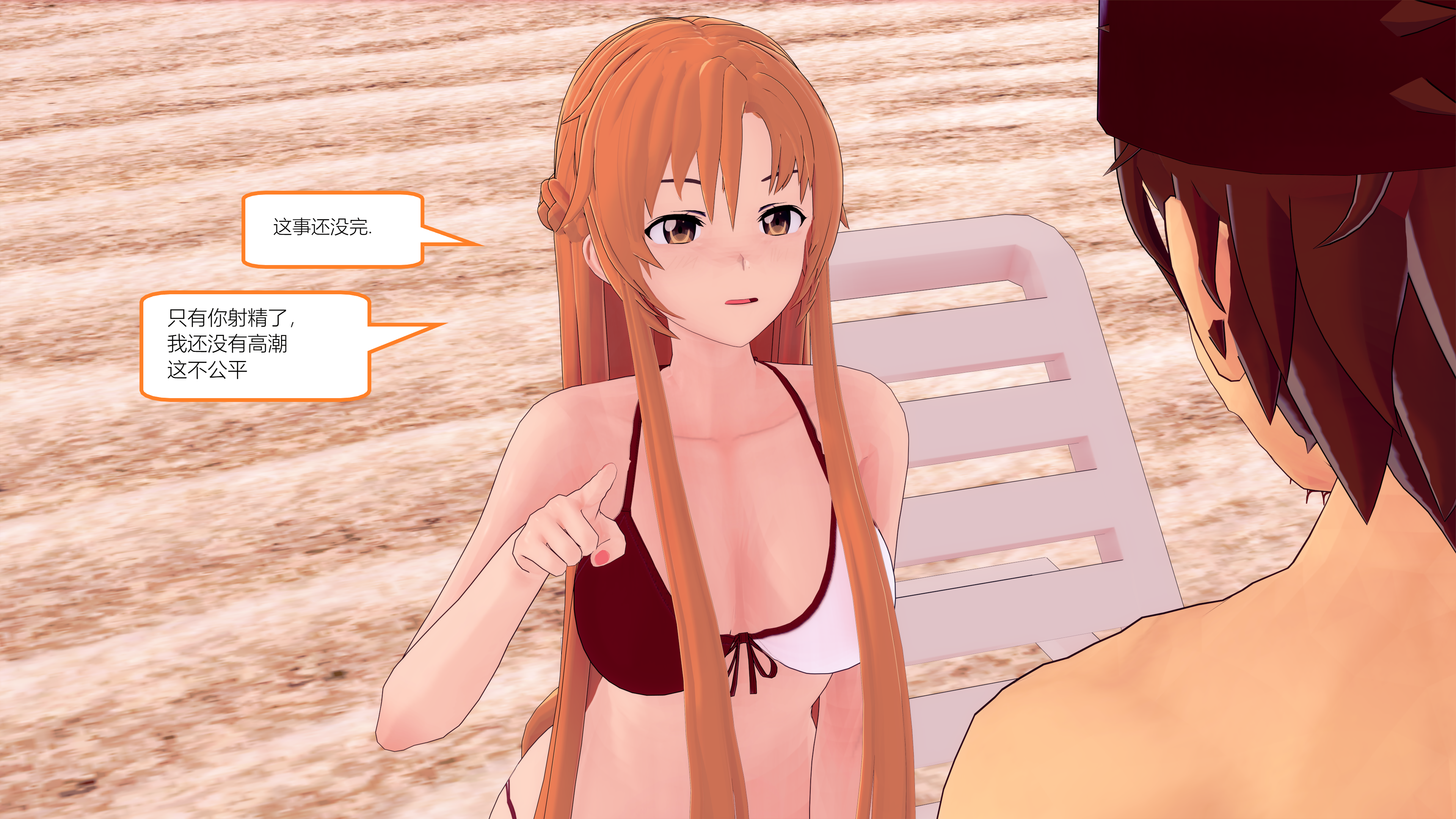 0992_text25