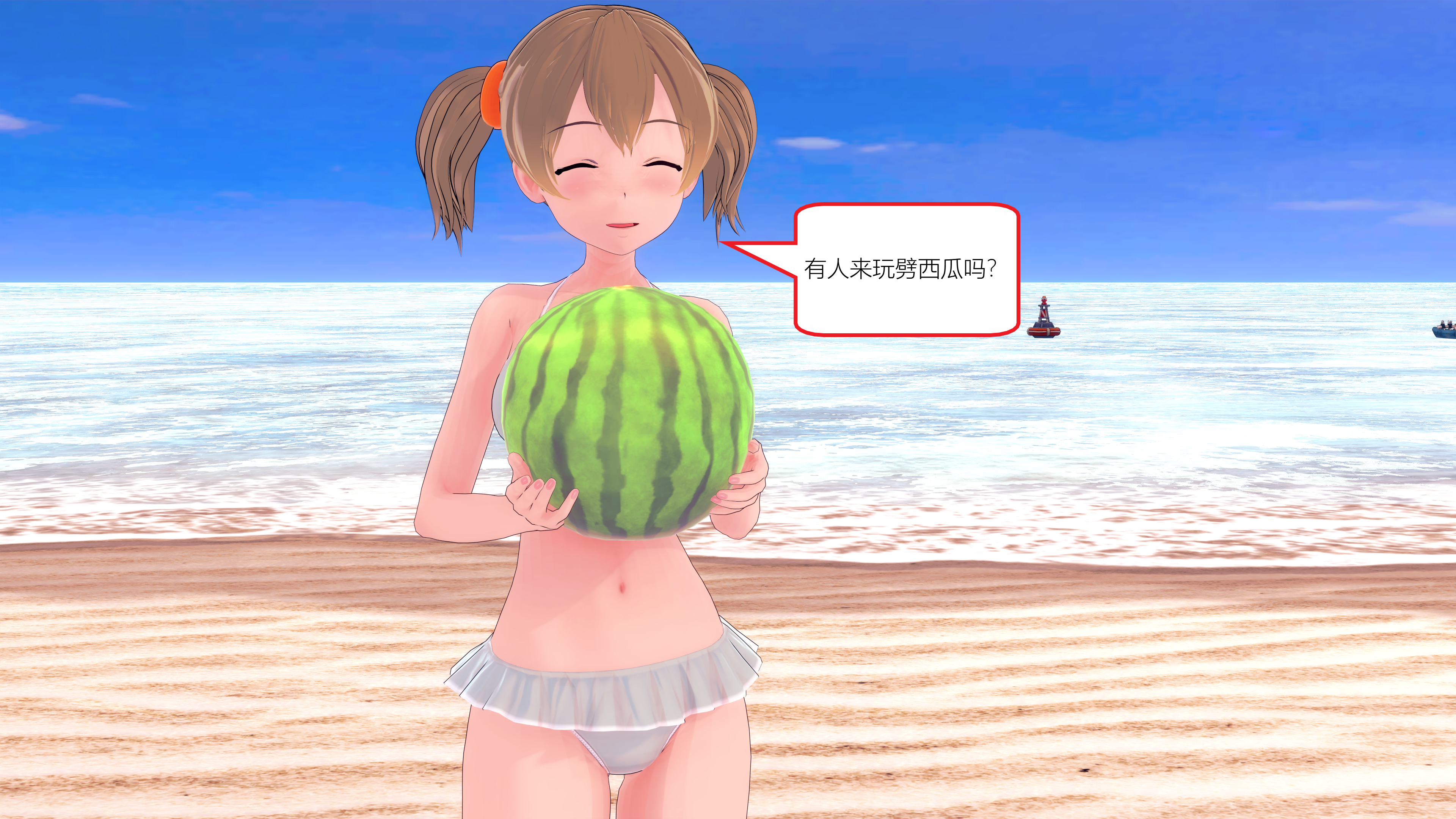0995_text28