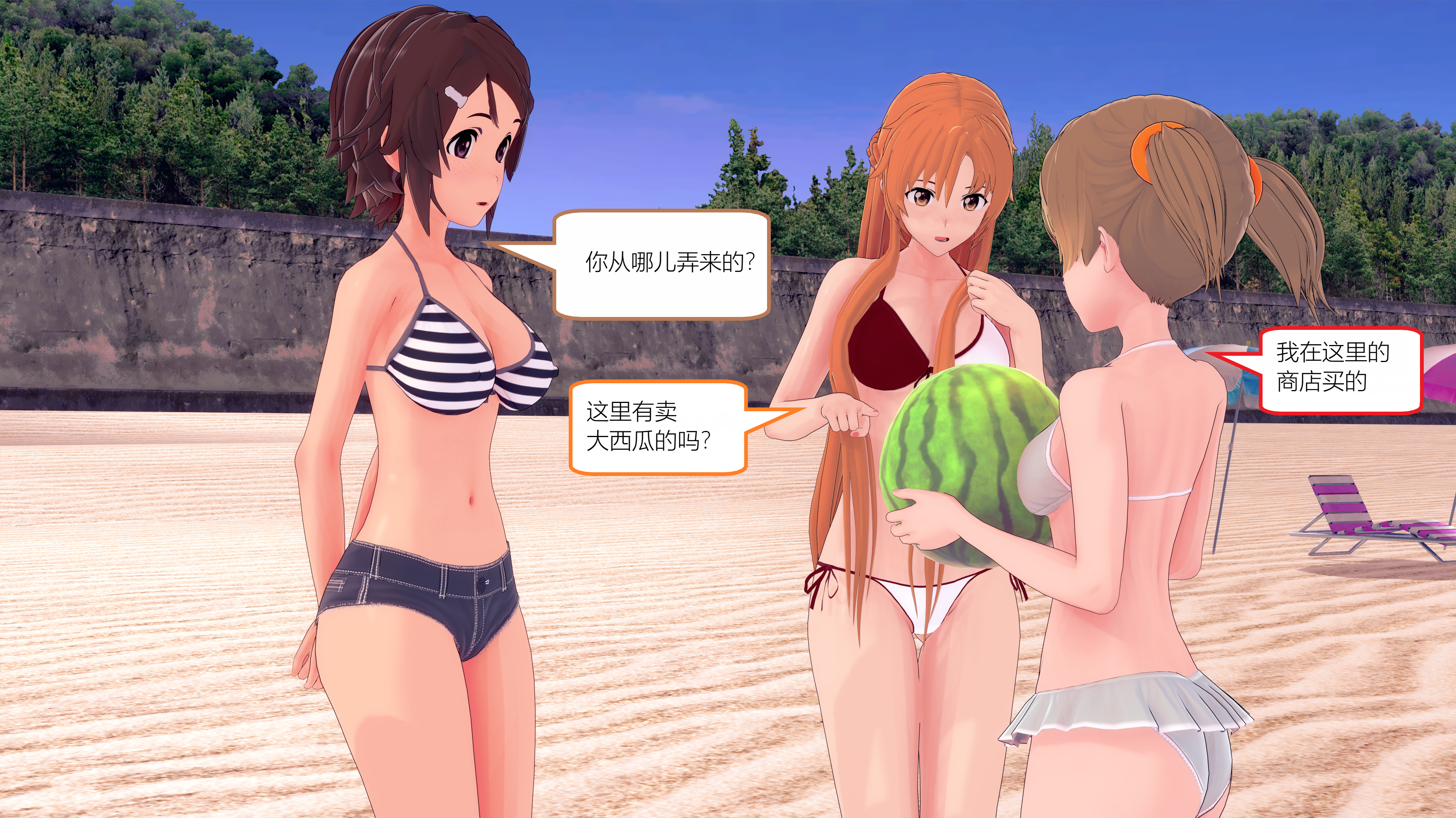 0996_text29