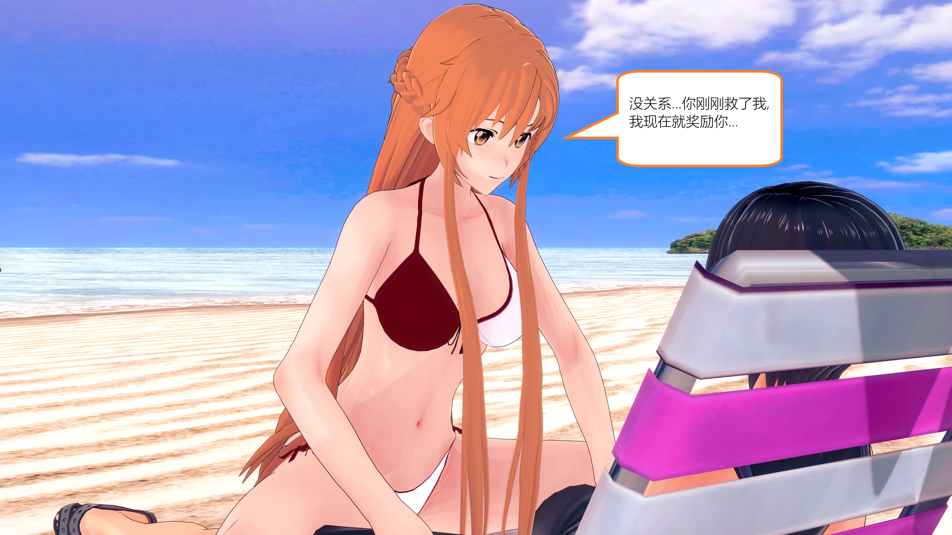 1039_text22