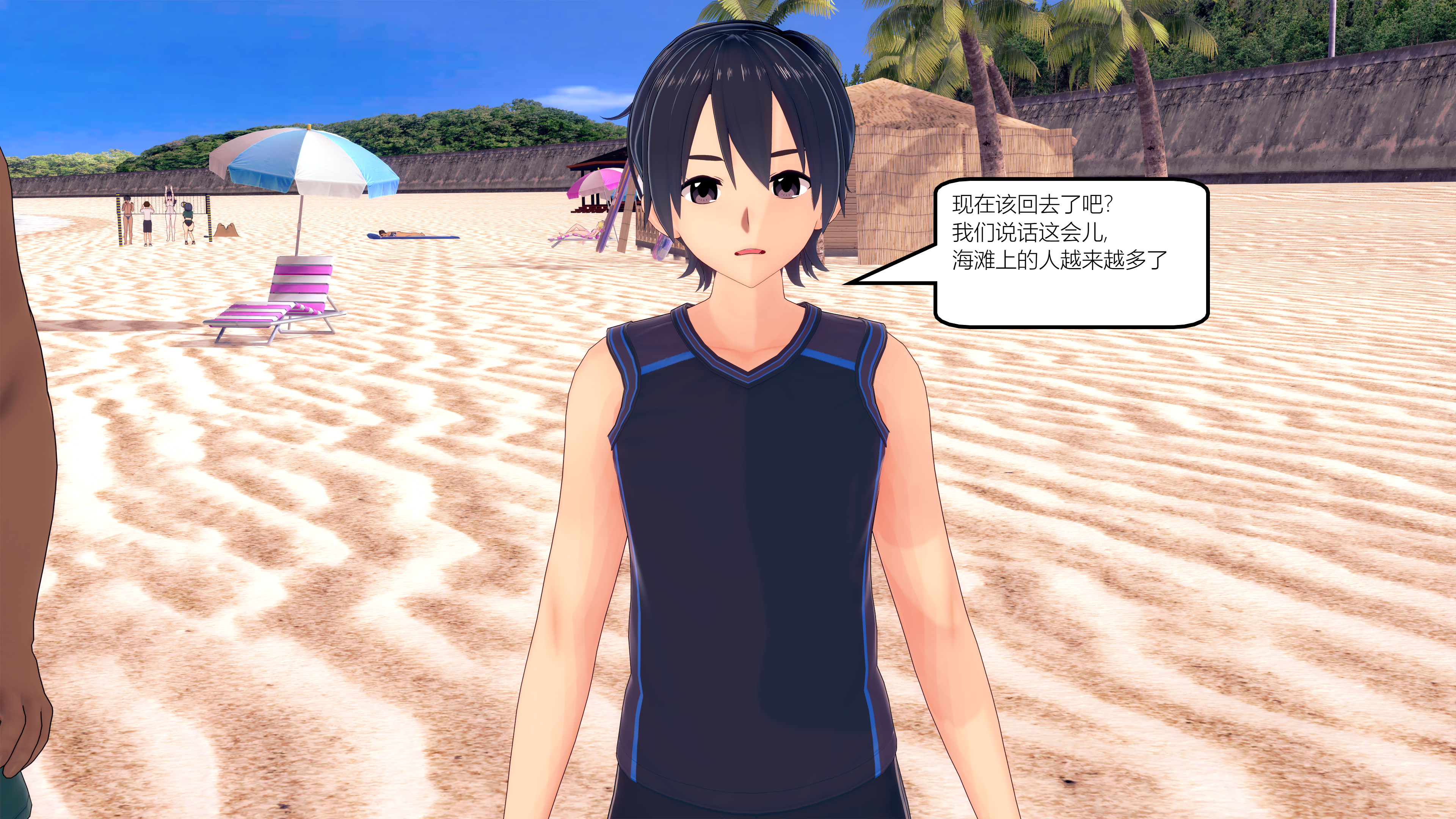 1059_text42