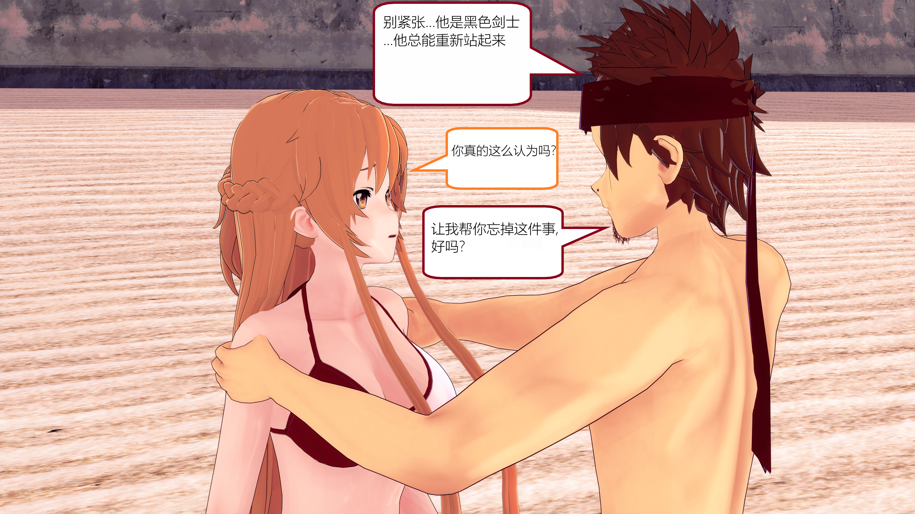 1065_text48