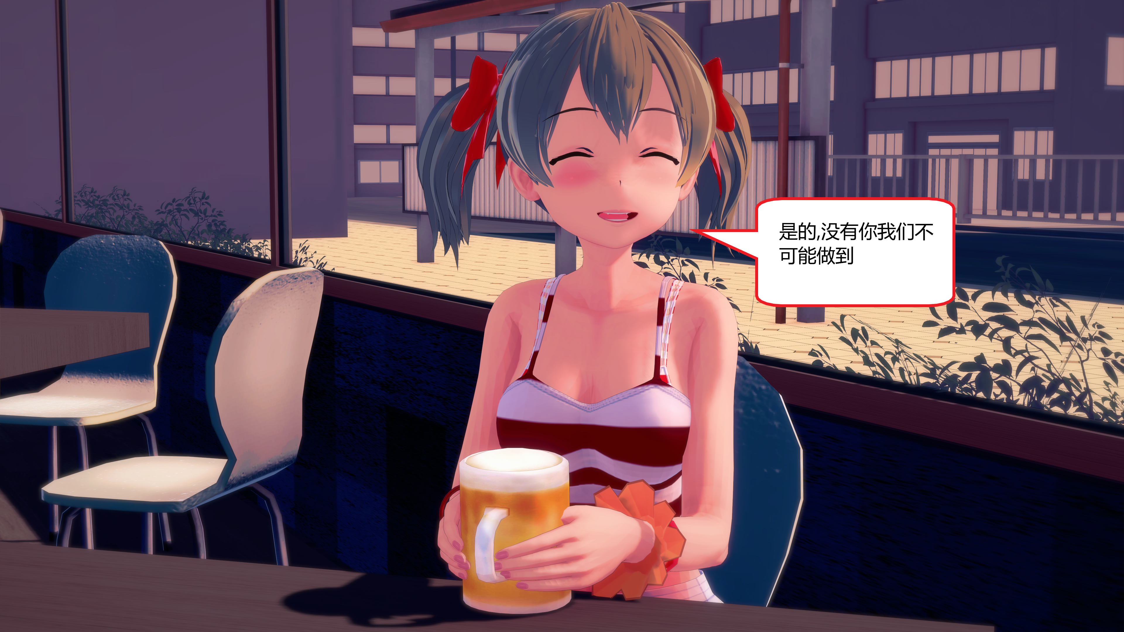 1085_text3