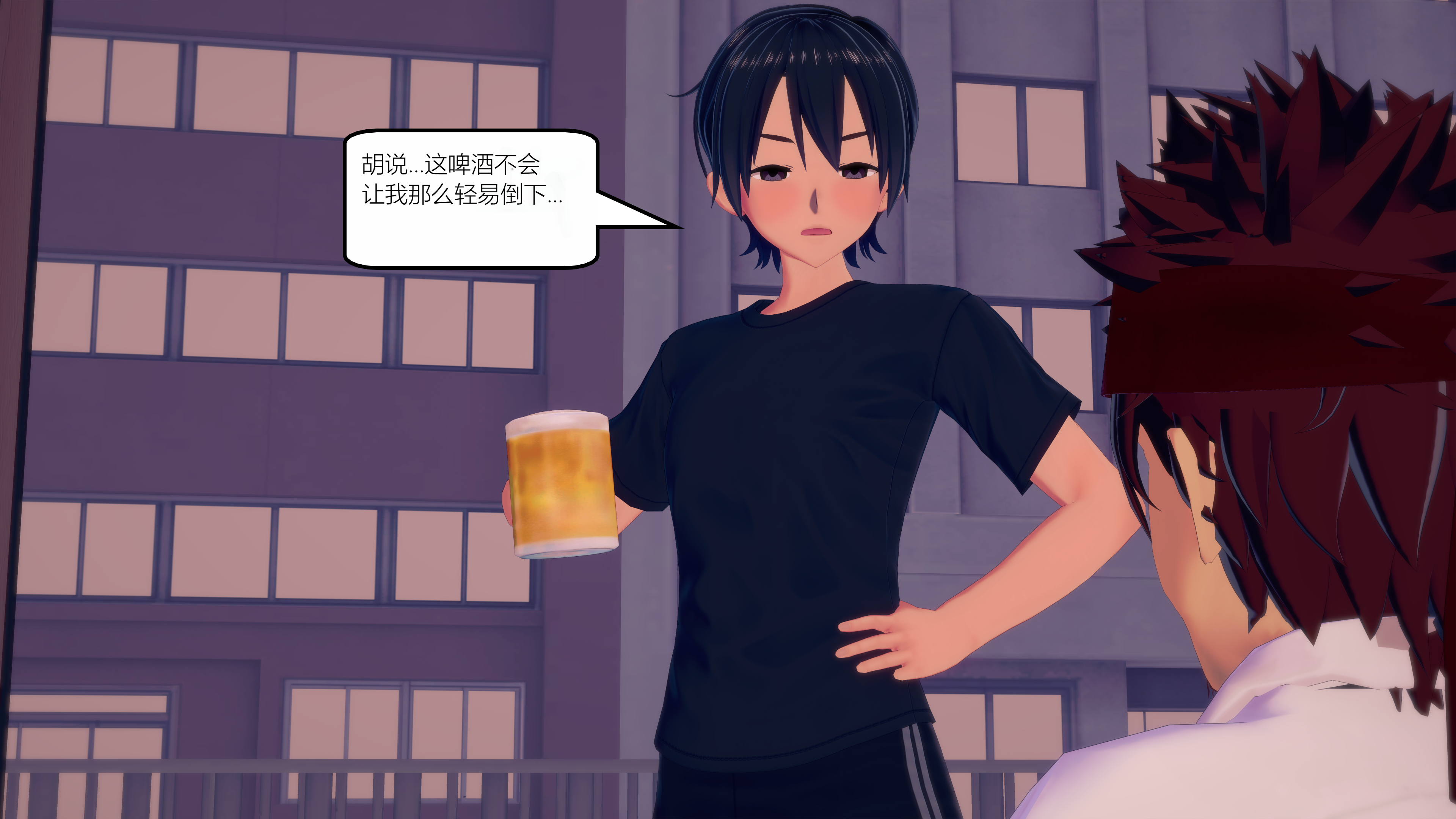 1091_text9