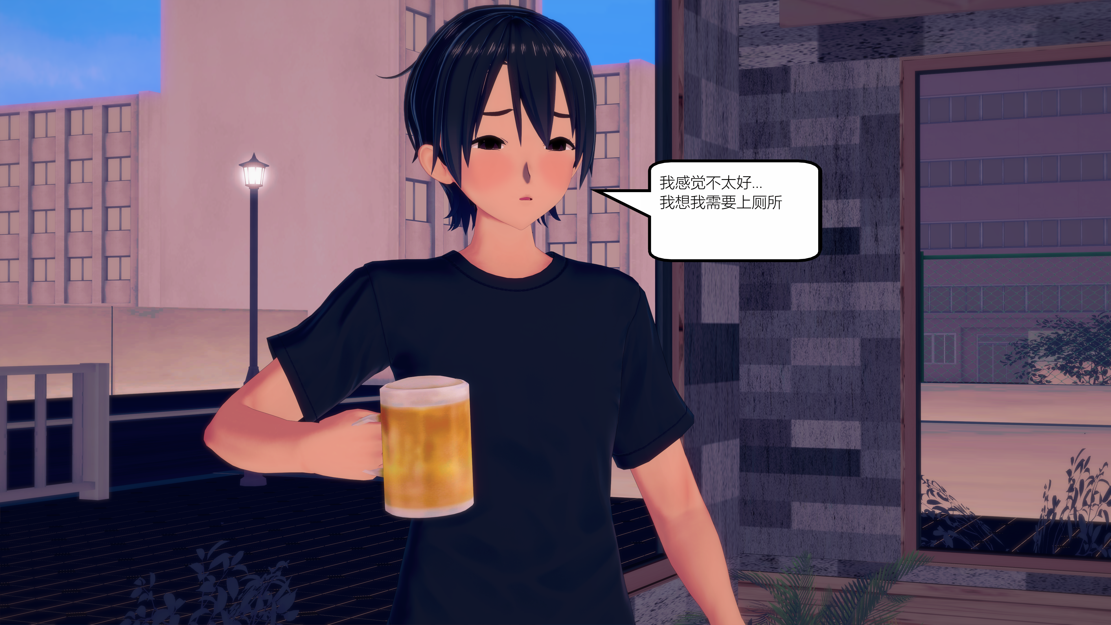 1093_text11