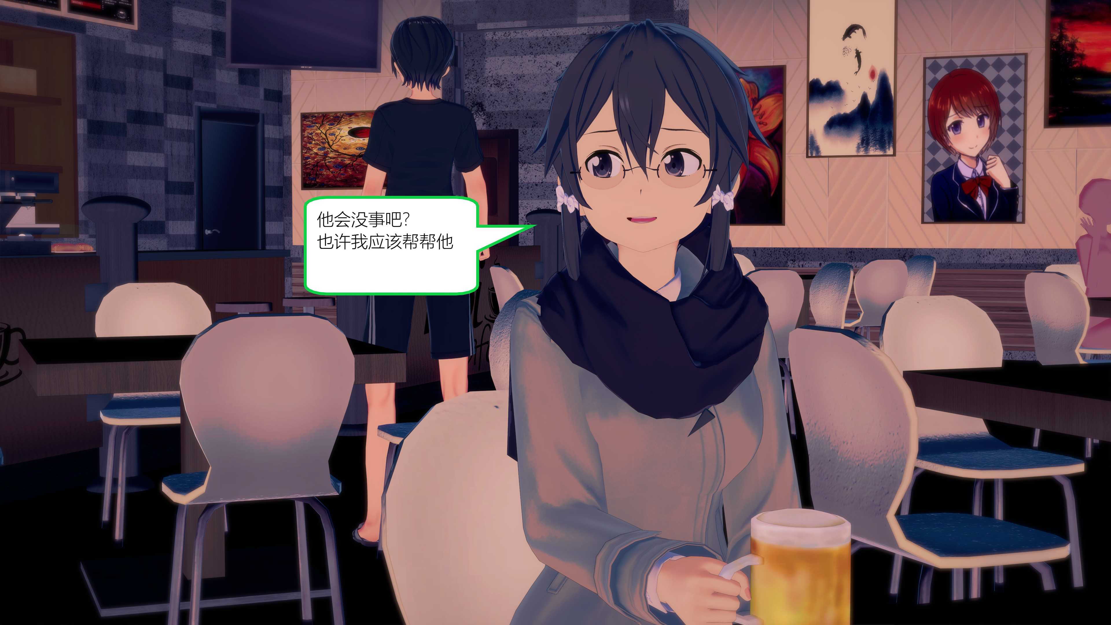 1094_text12