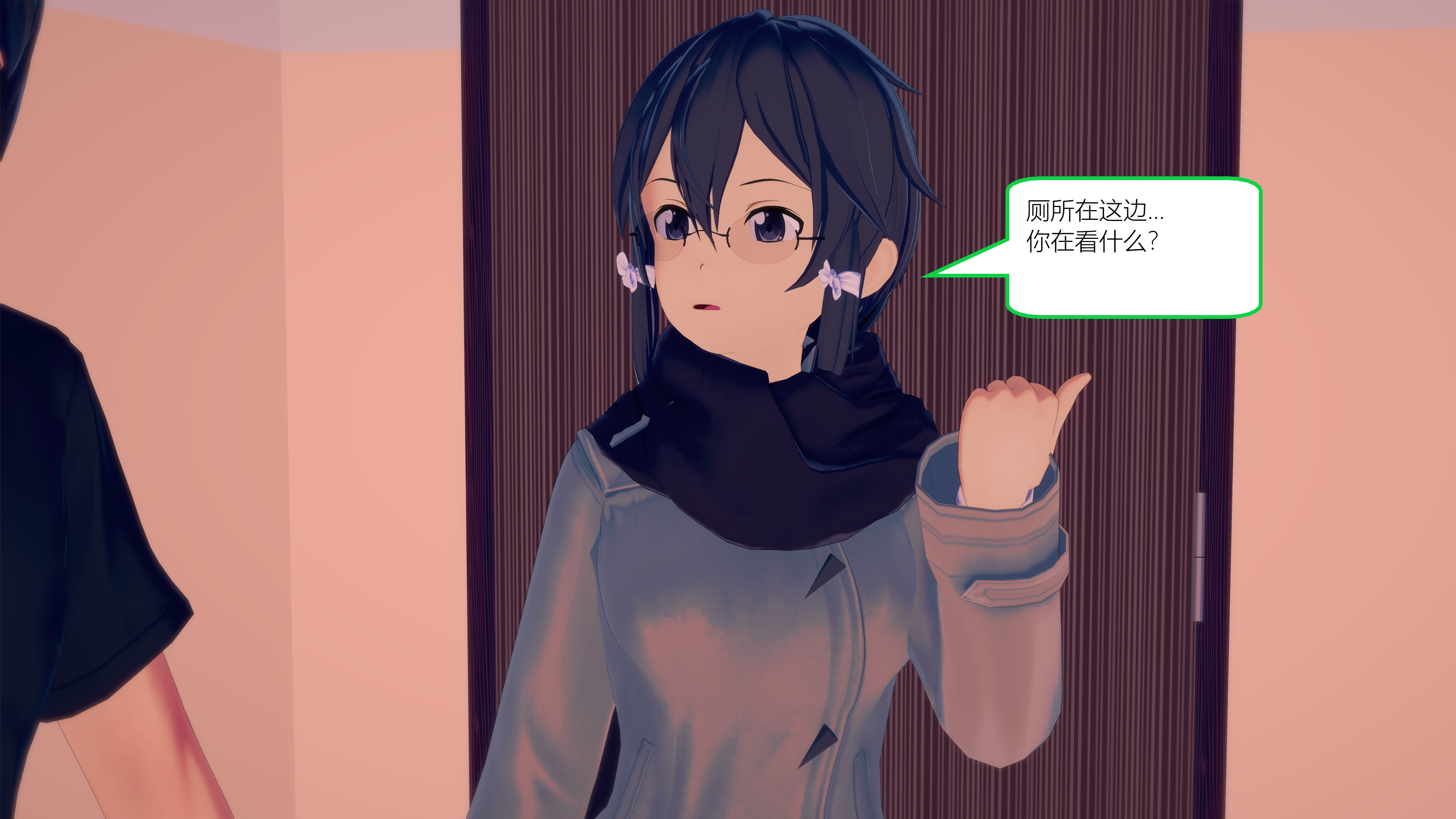 1097_text15