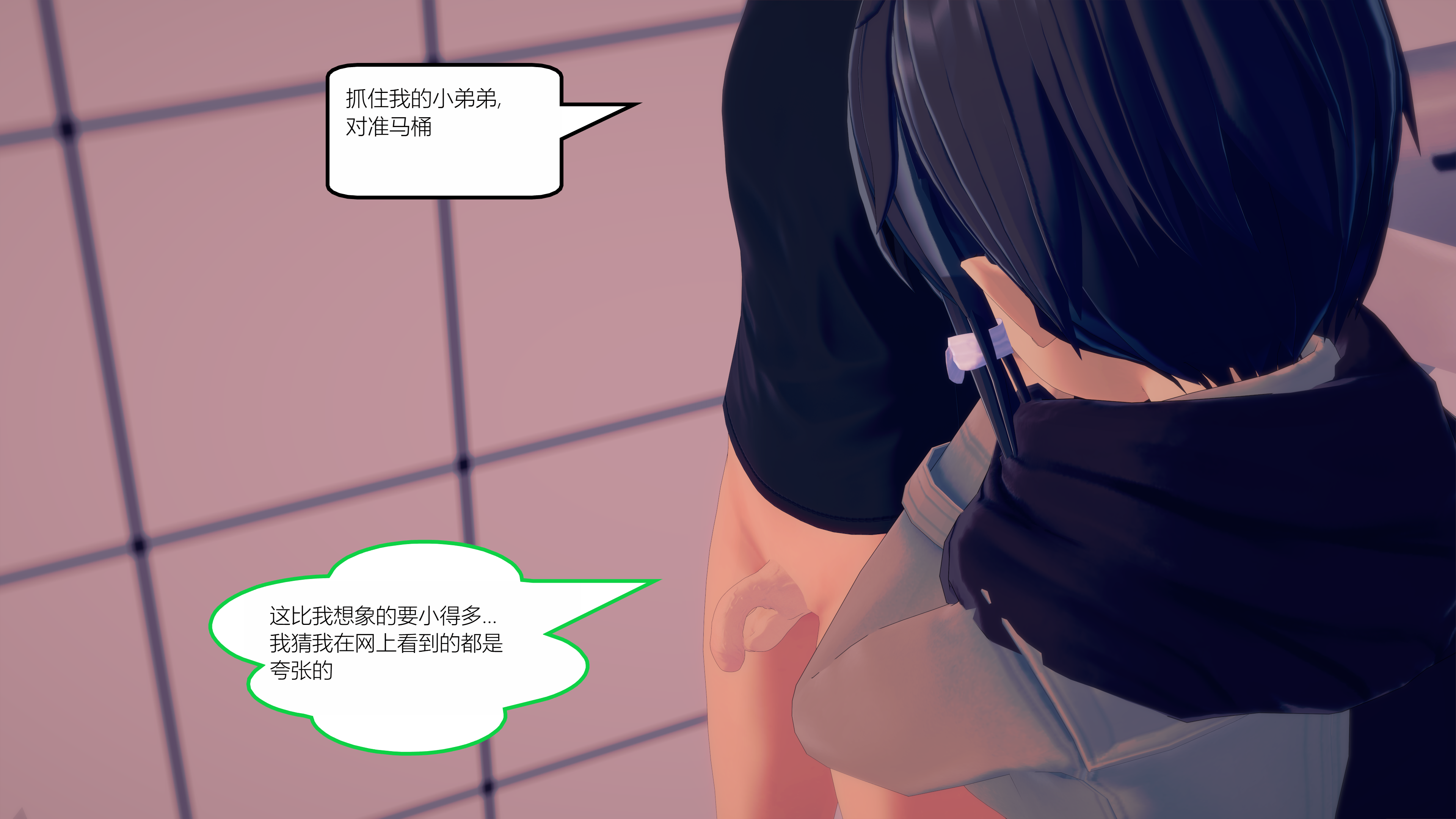 1105_text23