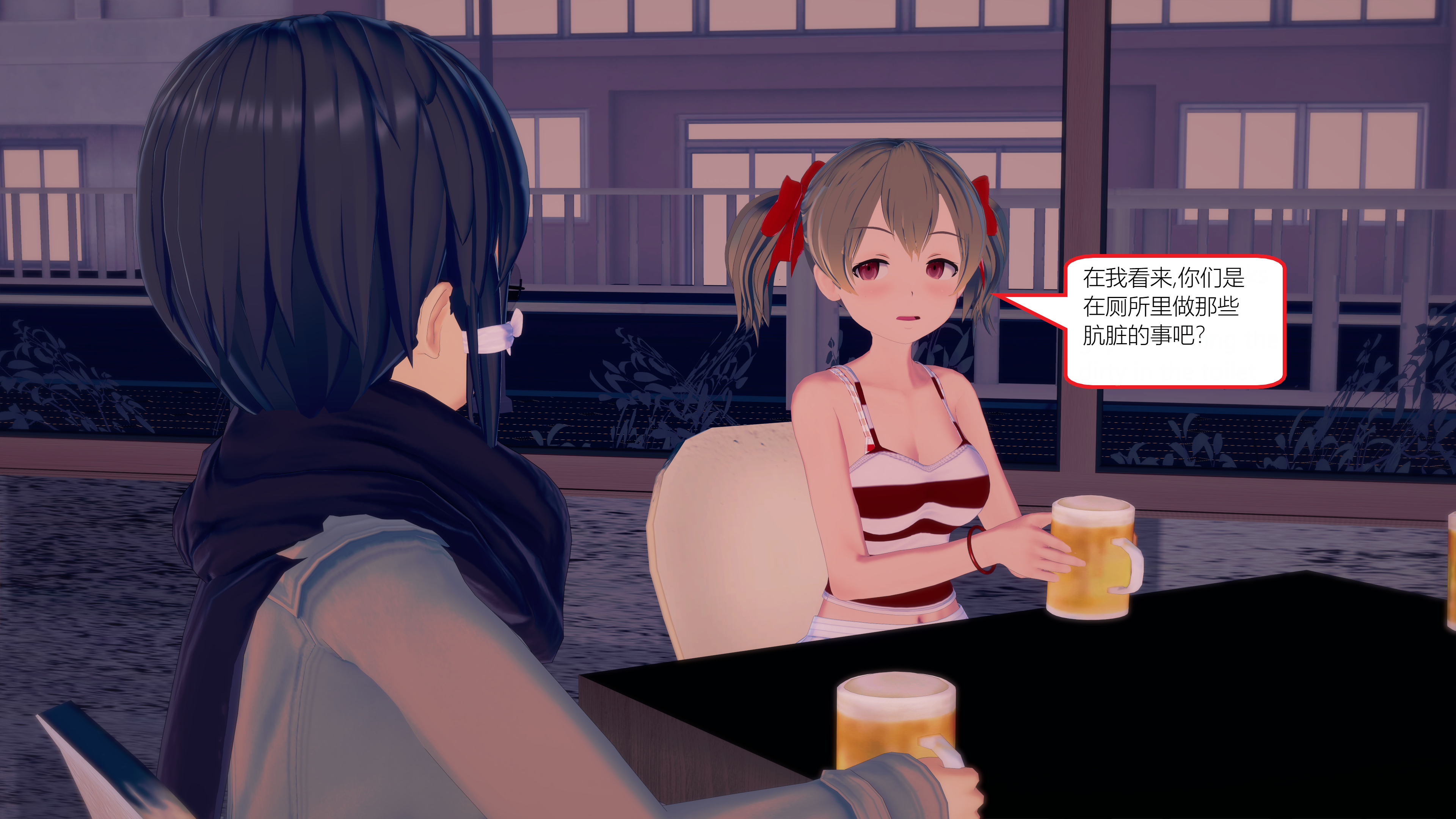 1239_text45