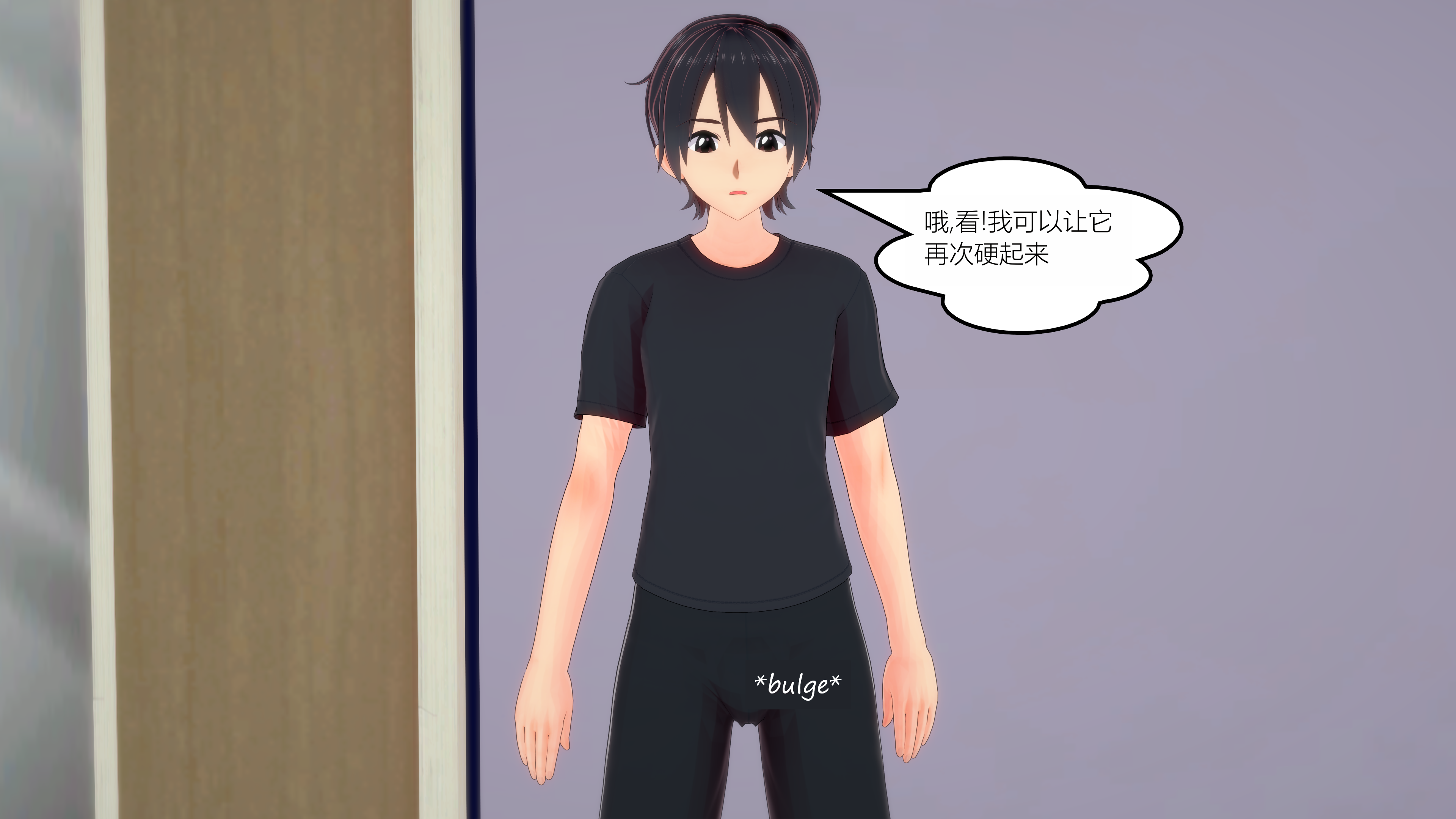 1321_text4
