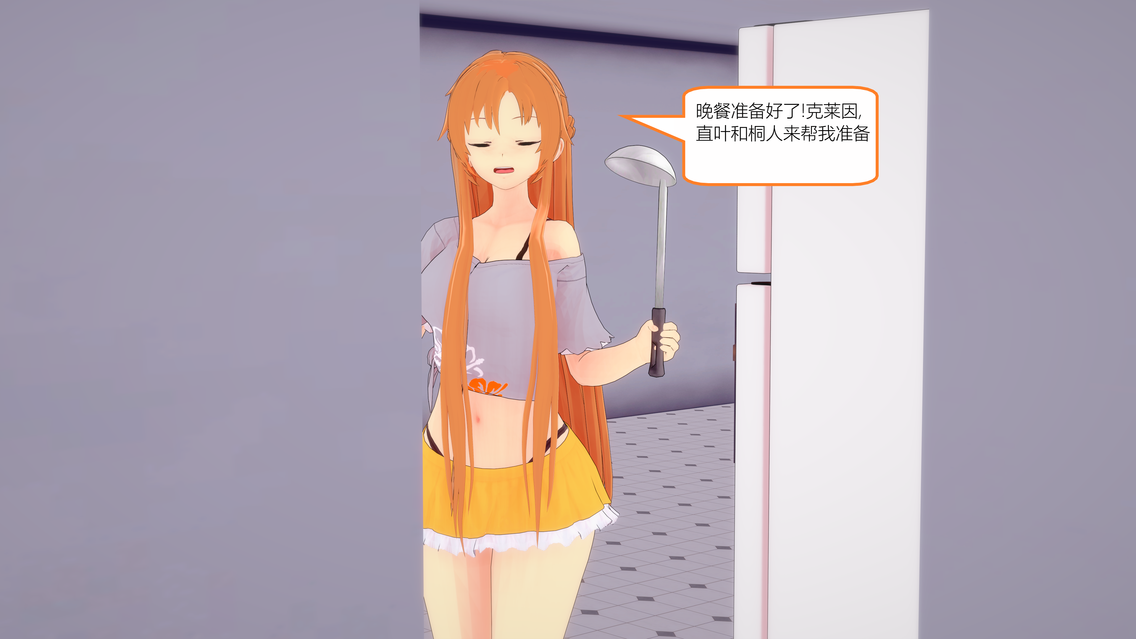 1325_text8