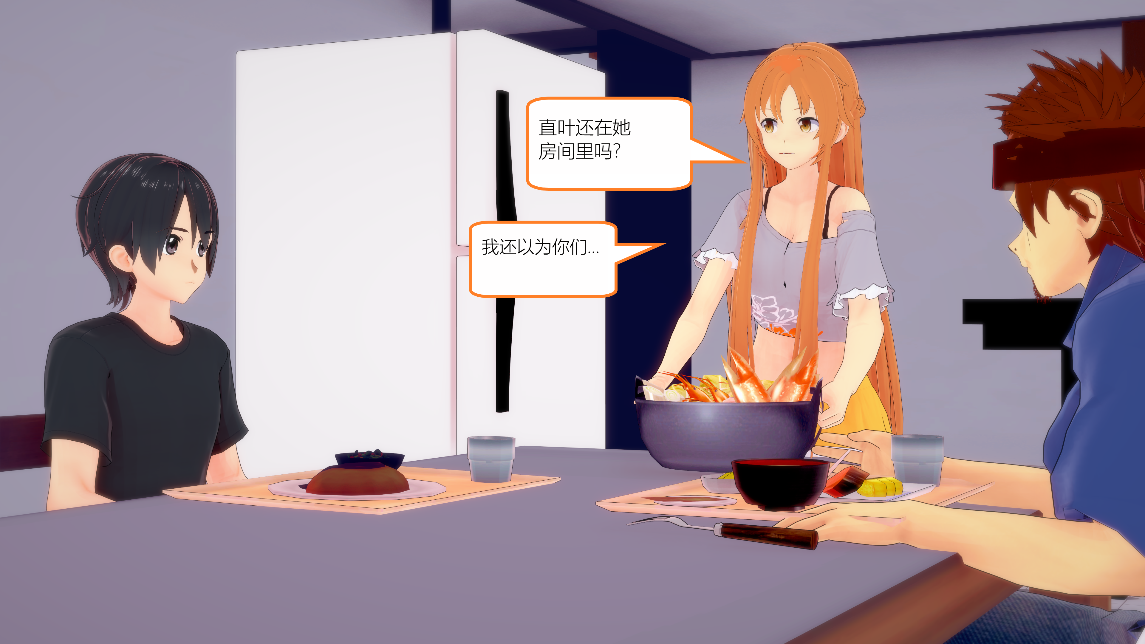 1328_text11