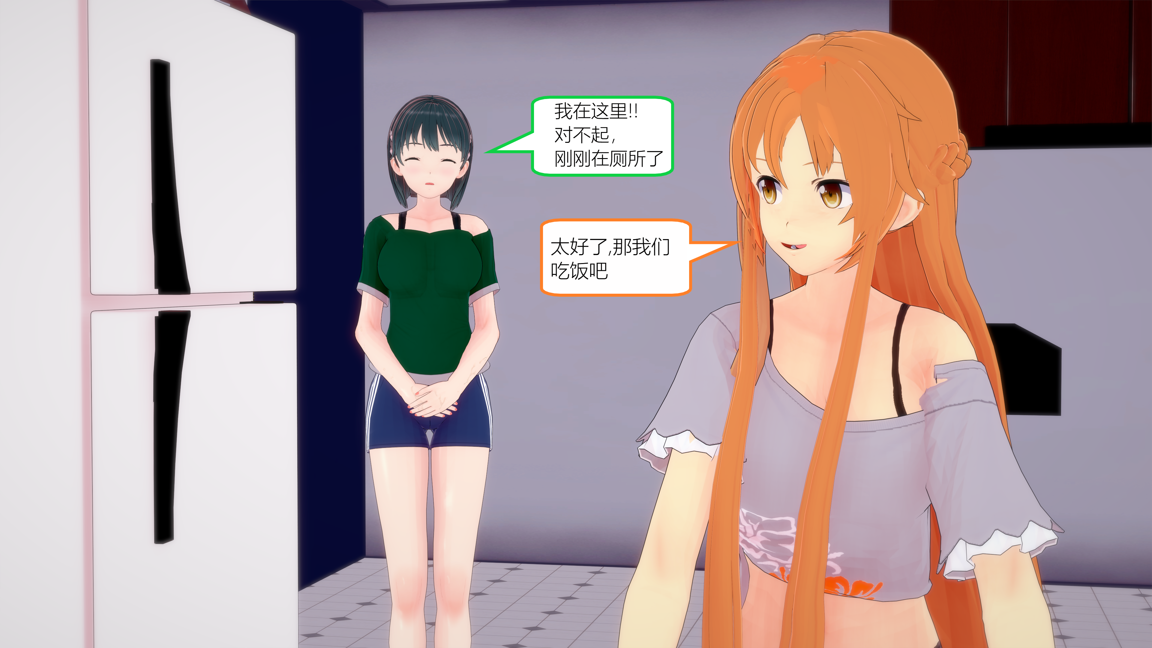 1329_text12