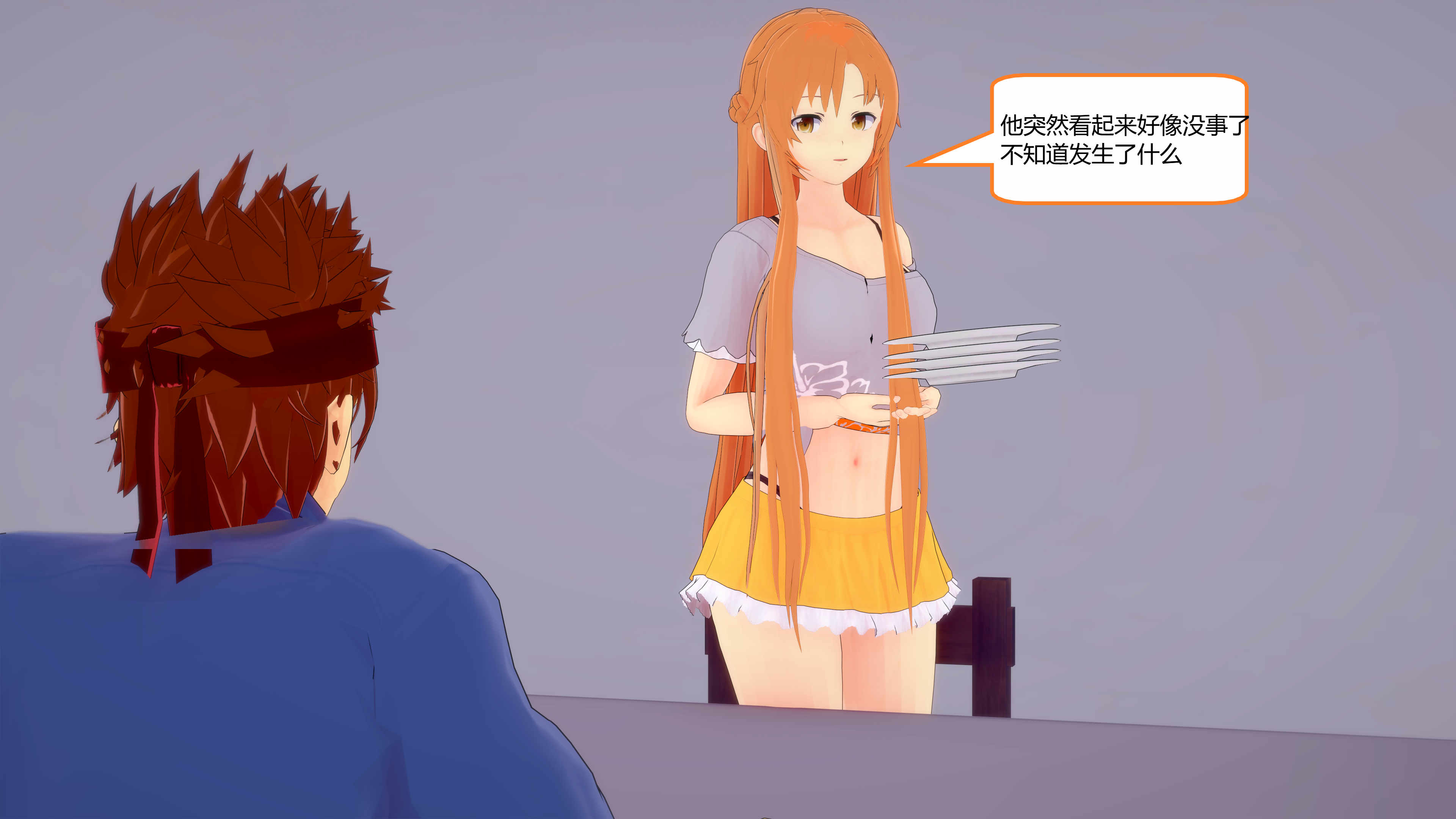 1337_text20
