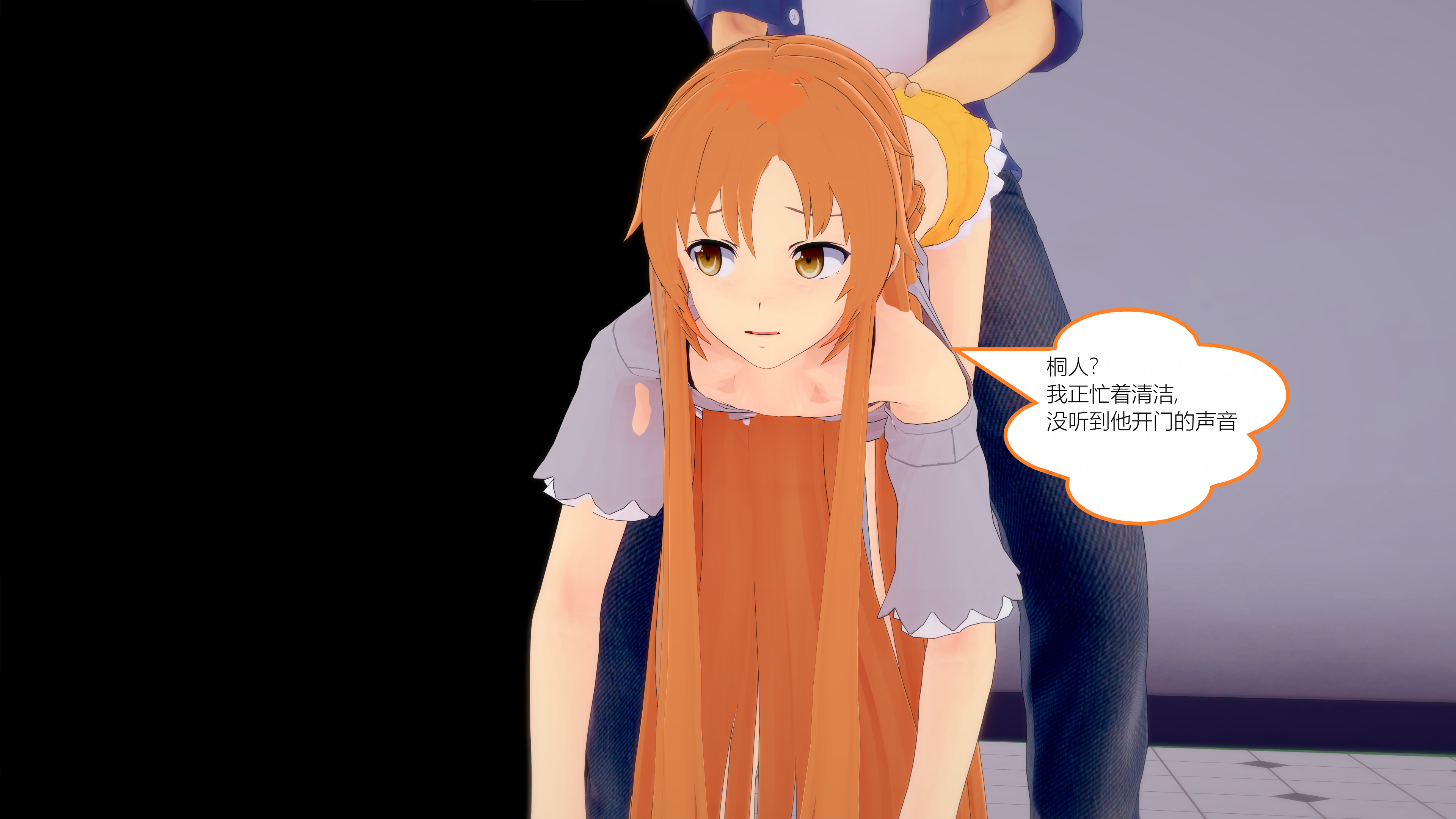 1377_text23